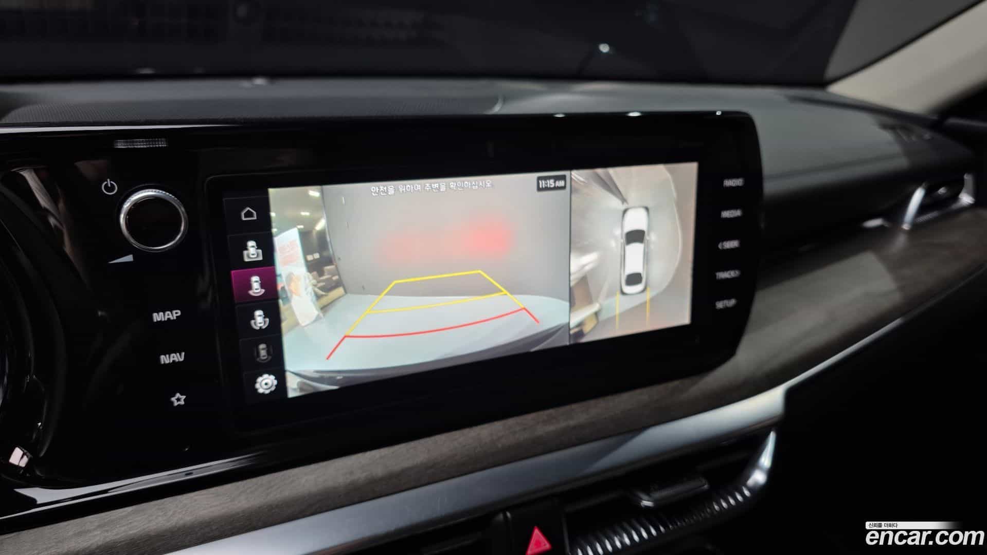 K5 Kia 2023.3-OPTION-019