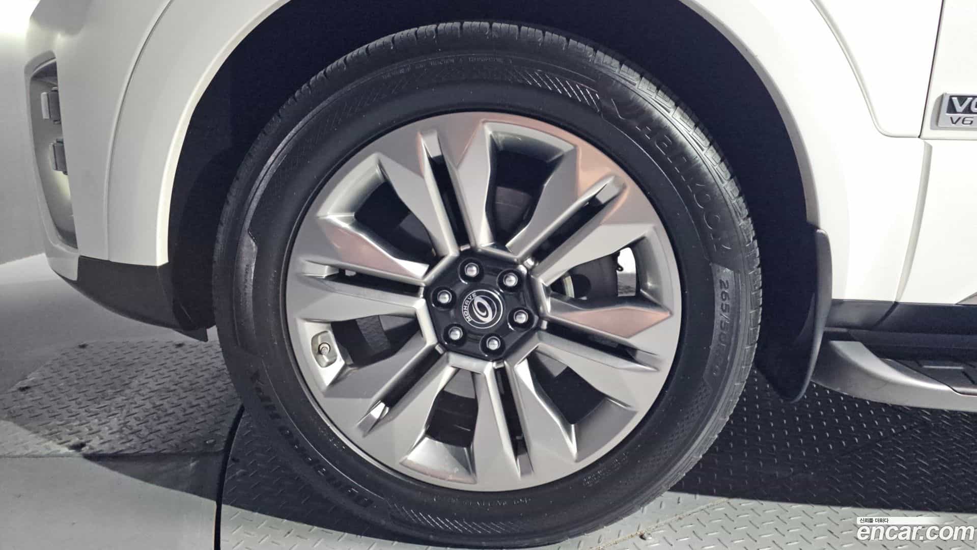 Mohave Kia 2020.5-OUTER-005