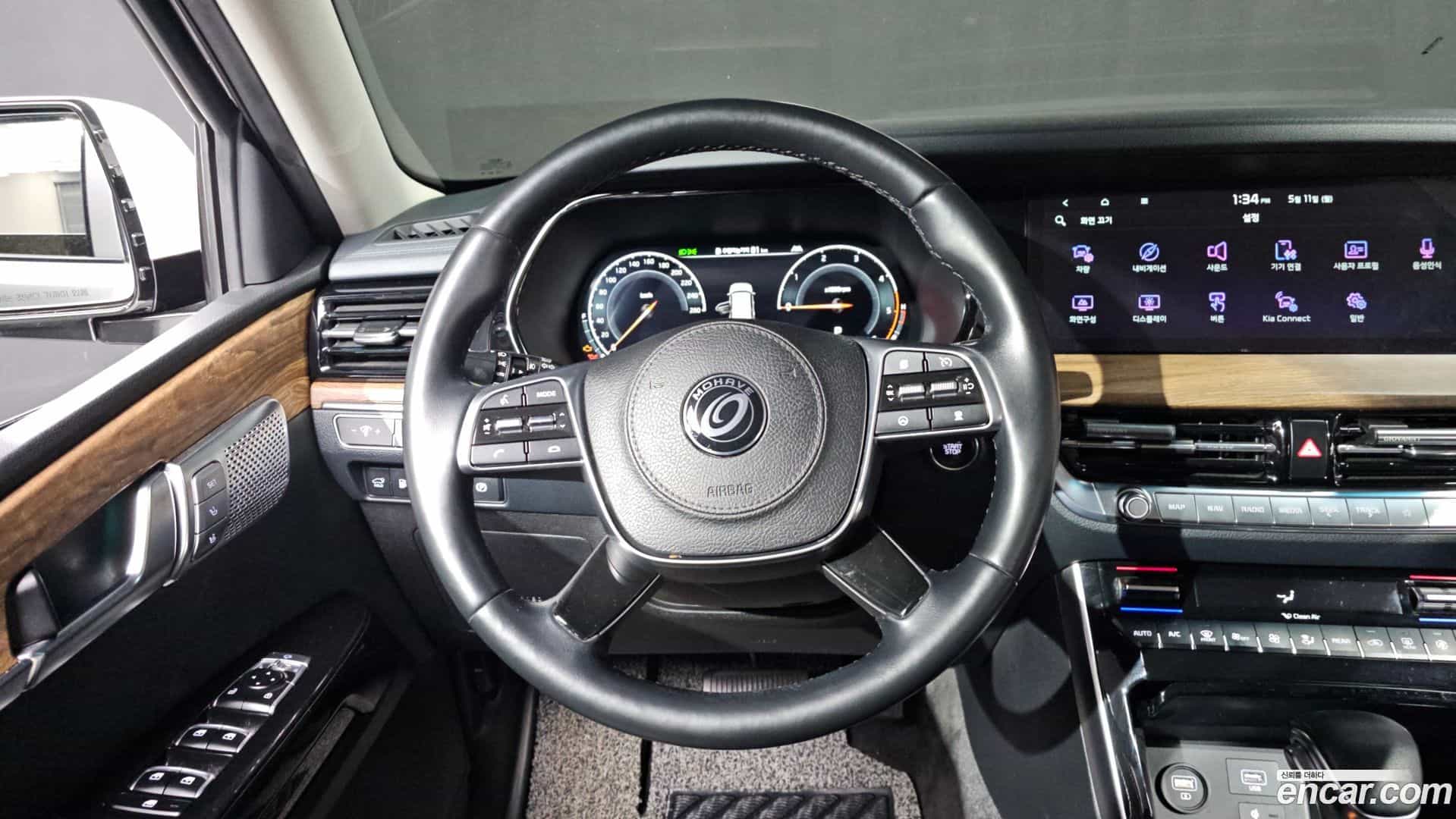 Mohave Kia 2020.5-OPTION-018