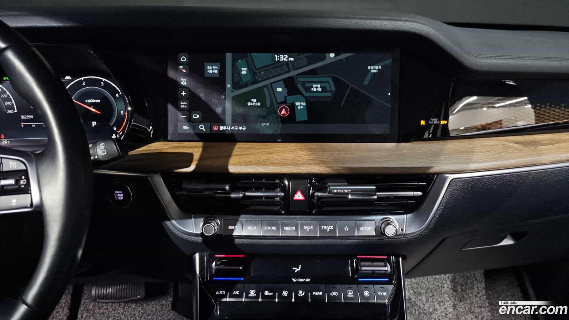Mohave Kia 2020.5-OPTION-019
