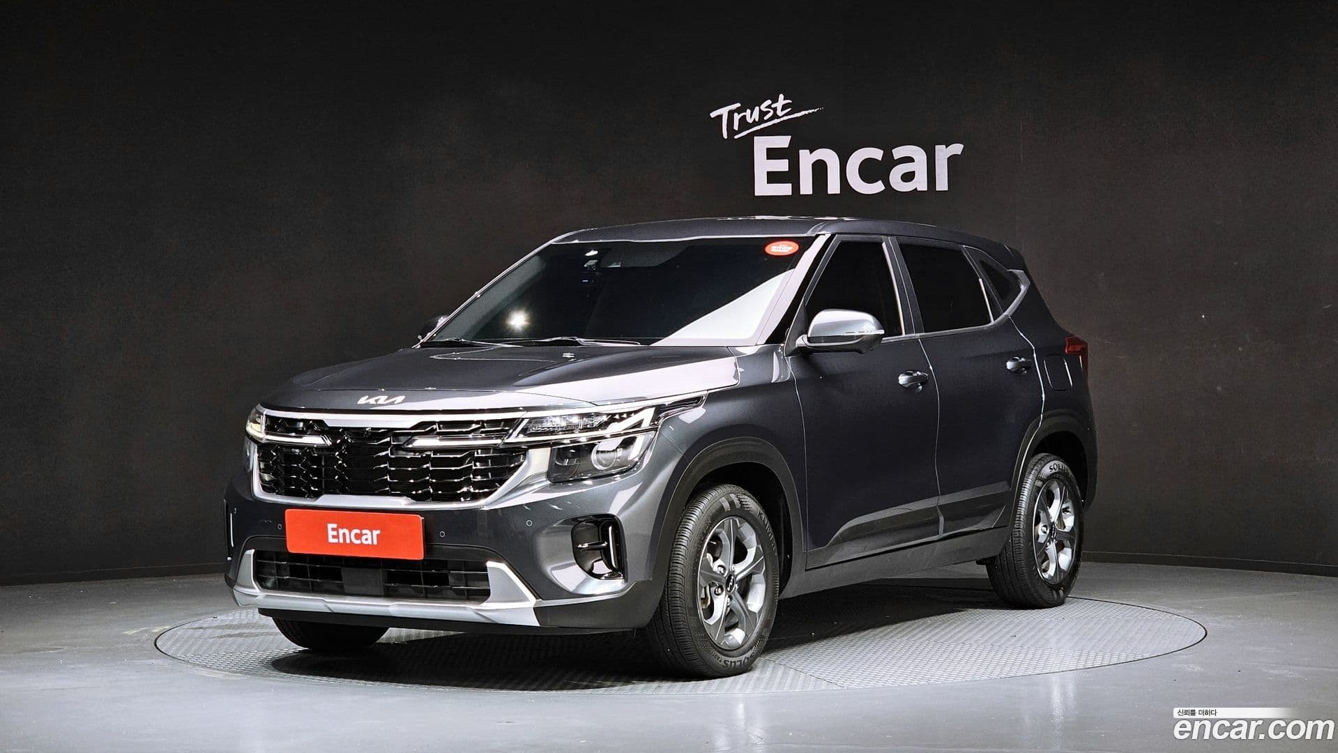 Main__Slider__Photo:Seltos Kia 2022.9-0