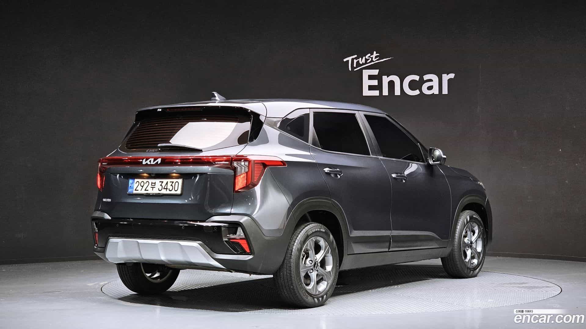 Seltos Kia 2022.9-OUTER-002