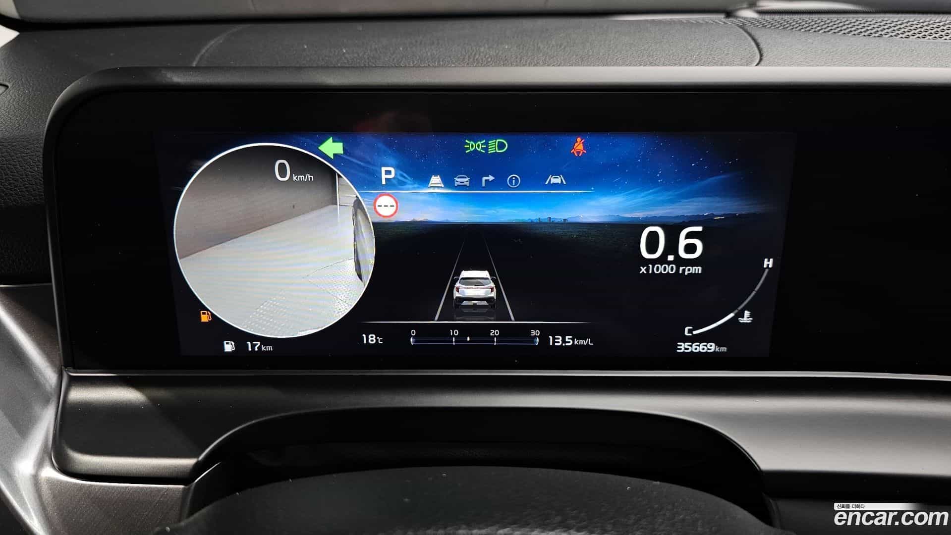 Seltos Kia 2022.9-INNER-008