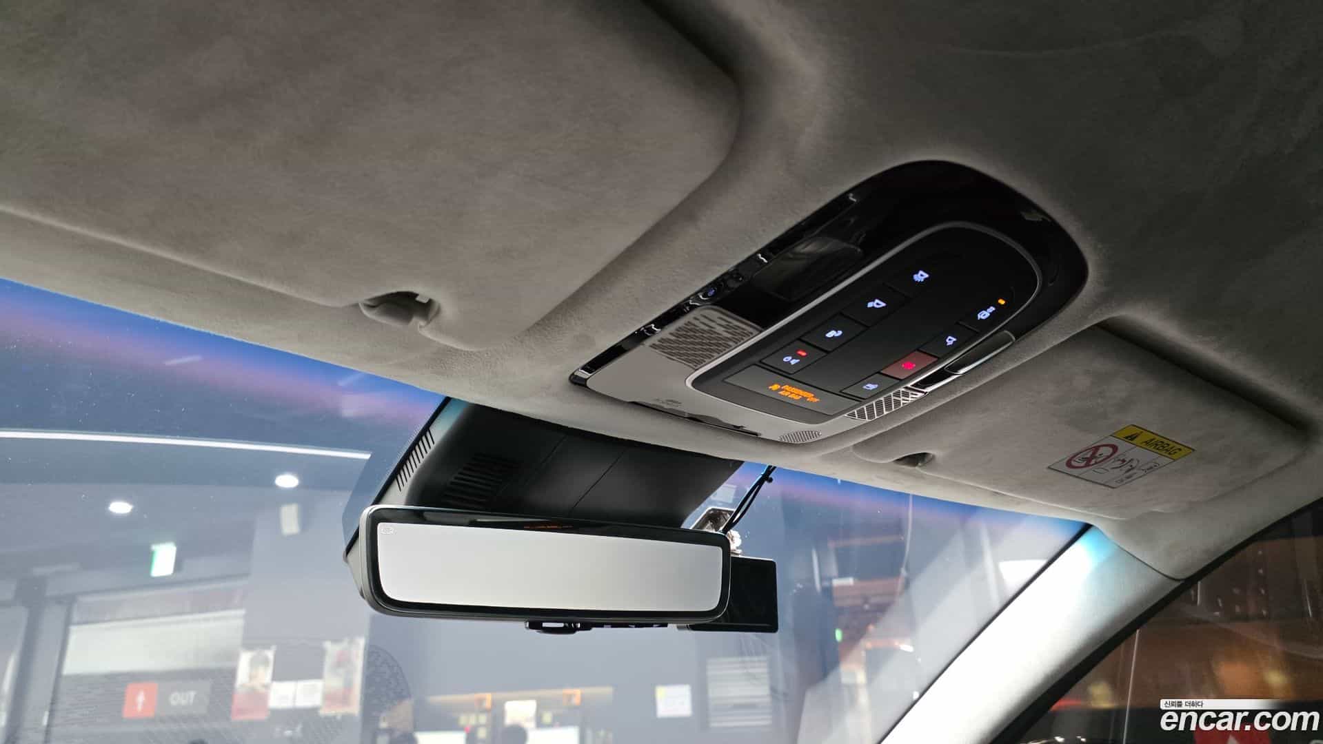 Palisade Hyundai 2023.0-OPTION-041