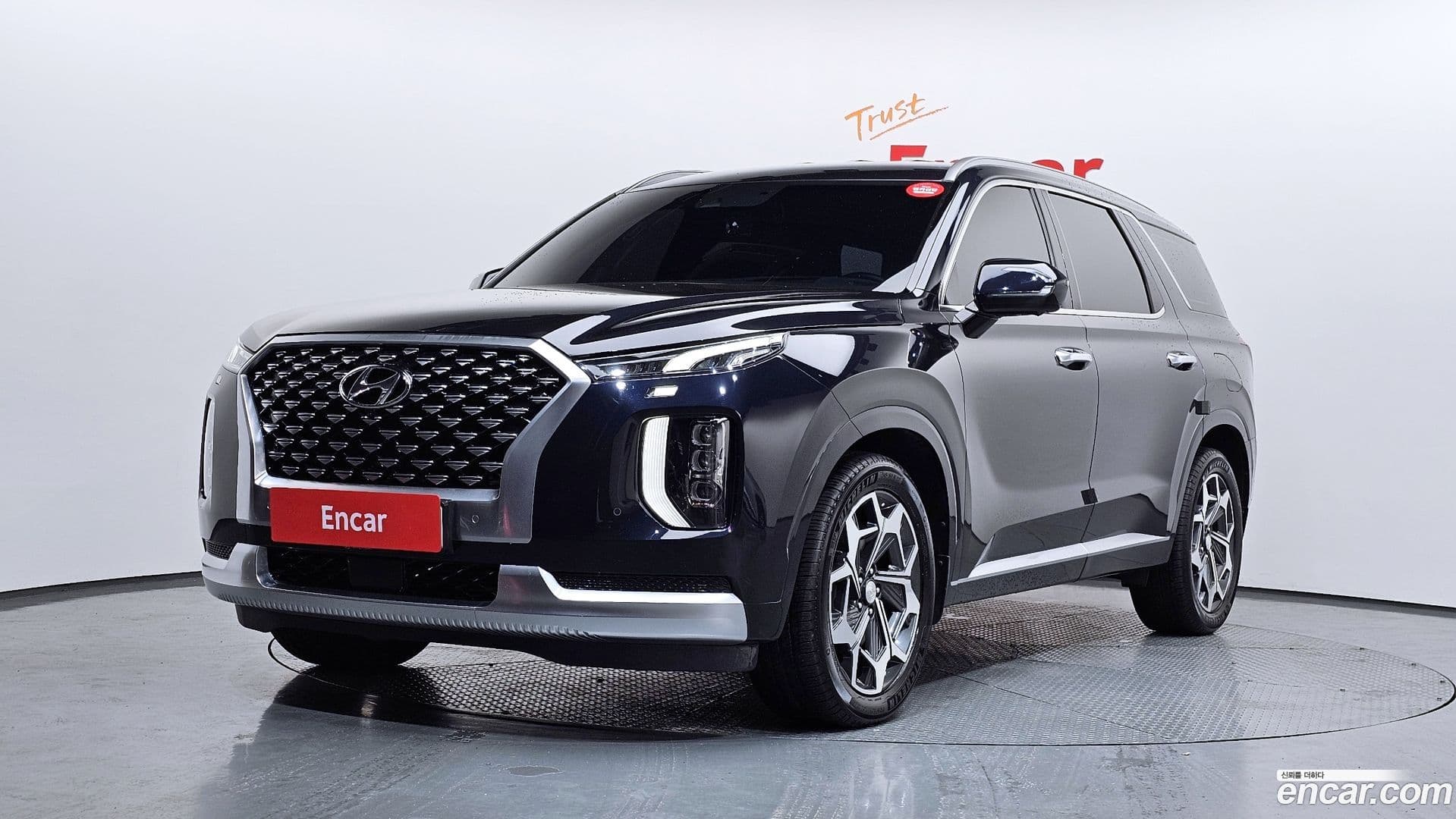 Main__Slider__Photo:Palisade Hyundai 2020.9-0