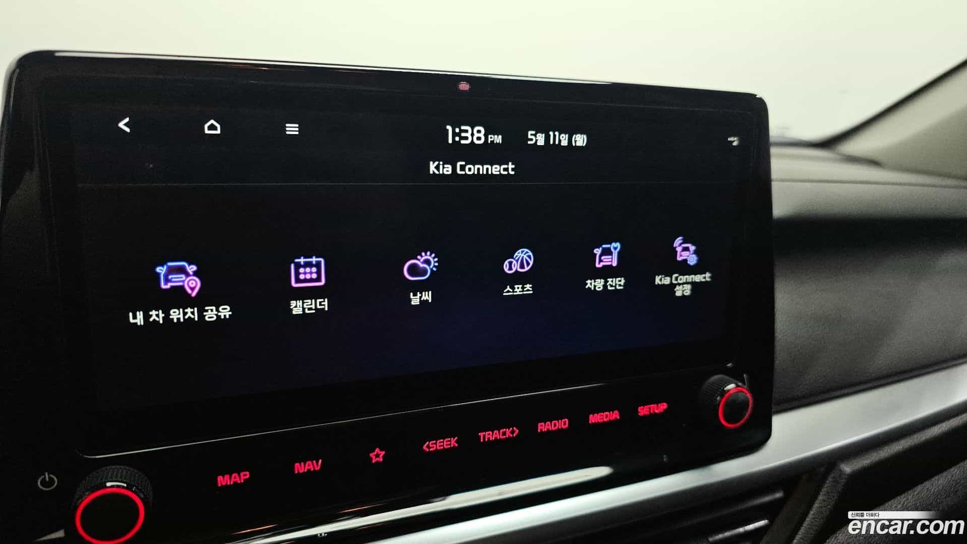 K3 Kia 2021.8-OPTION-043