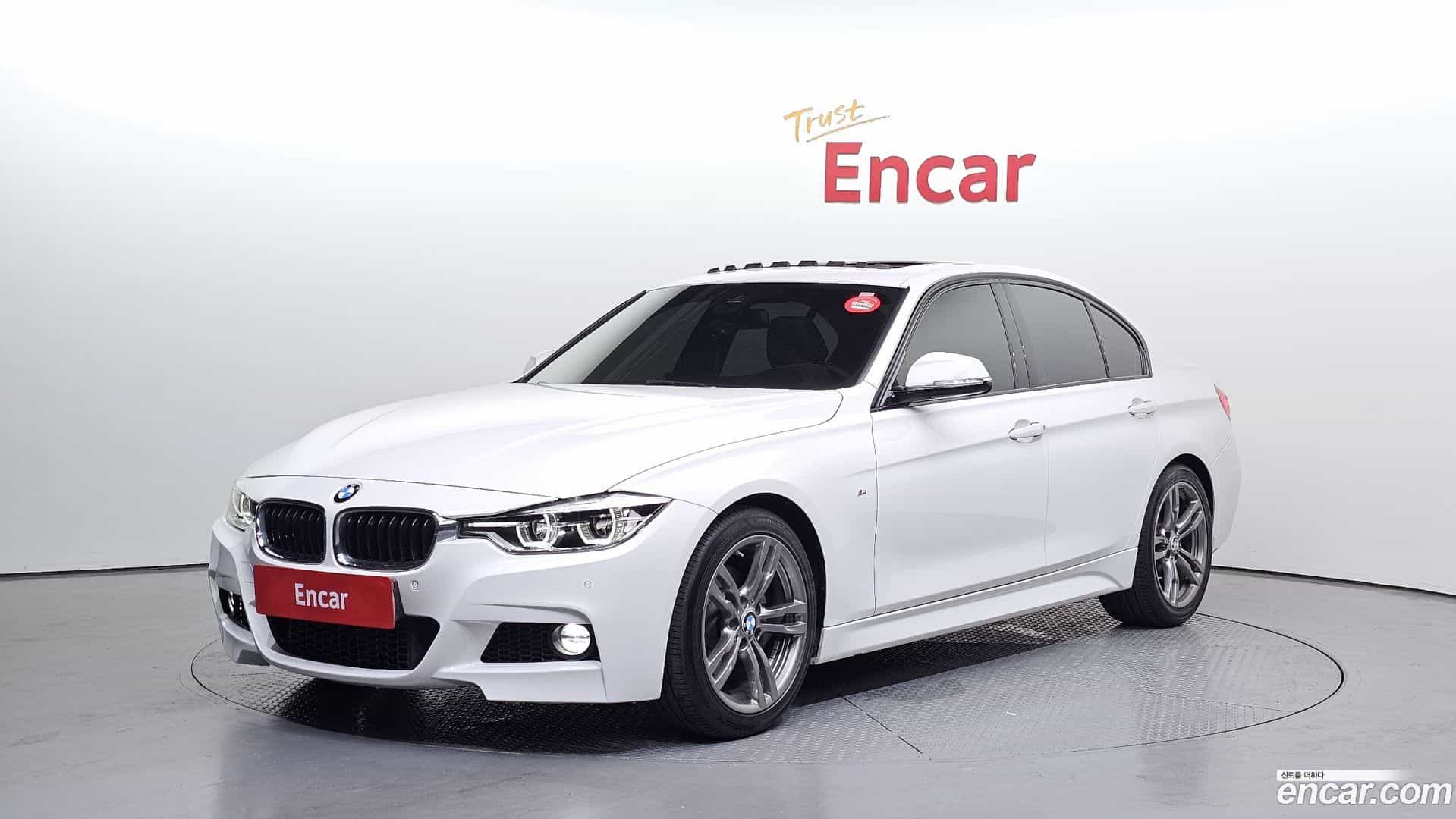 3-Series BMW 2017.5-OUTER-001
