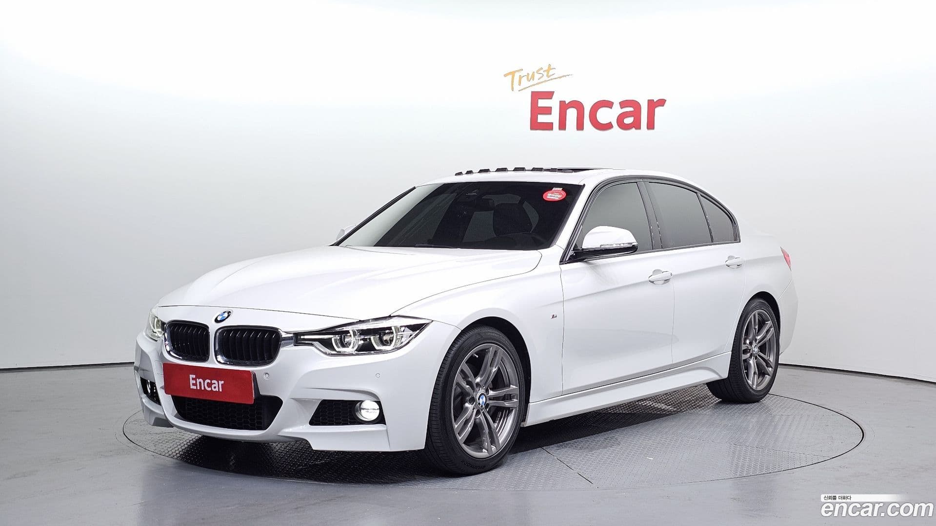 Main__Slider__Photo:3-Series BMW 2017.5-0