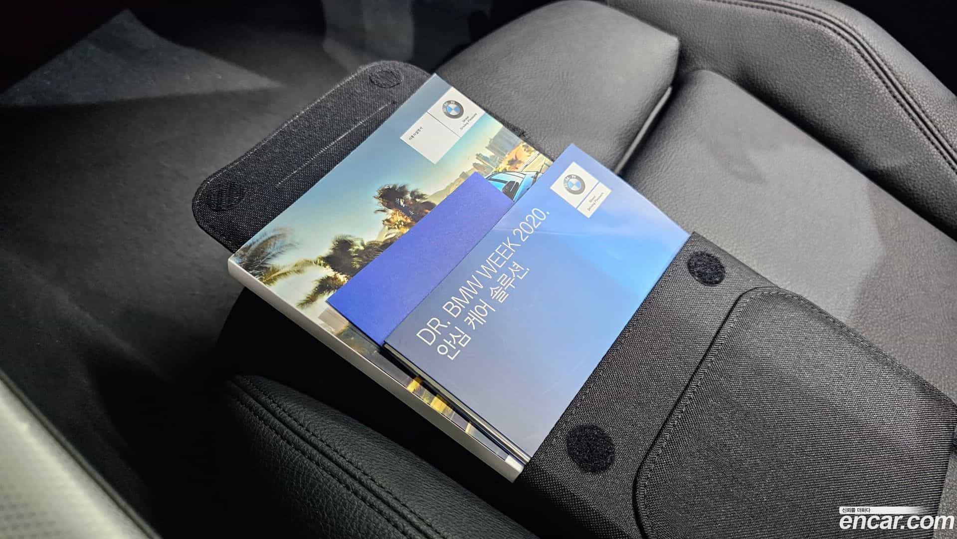3-Series BMW 2017.5-OPTION-024