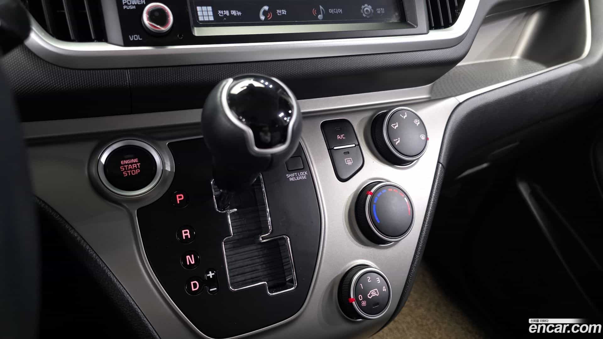 RAY Kia 2022.4-INNER-009
