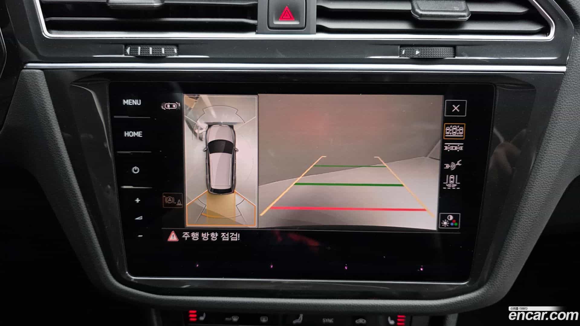 Tiguan Volkswagen 2023.6-OPTION-019