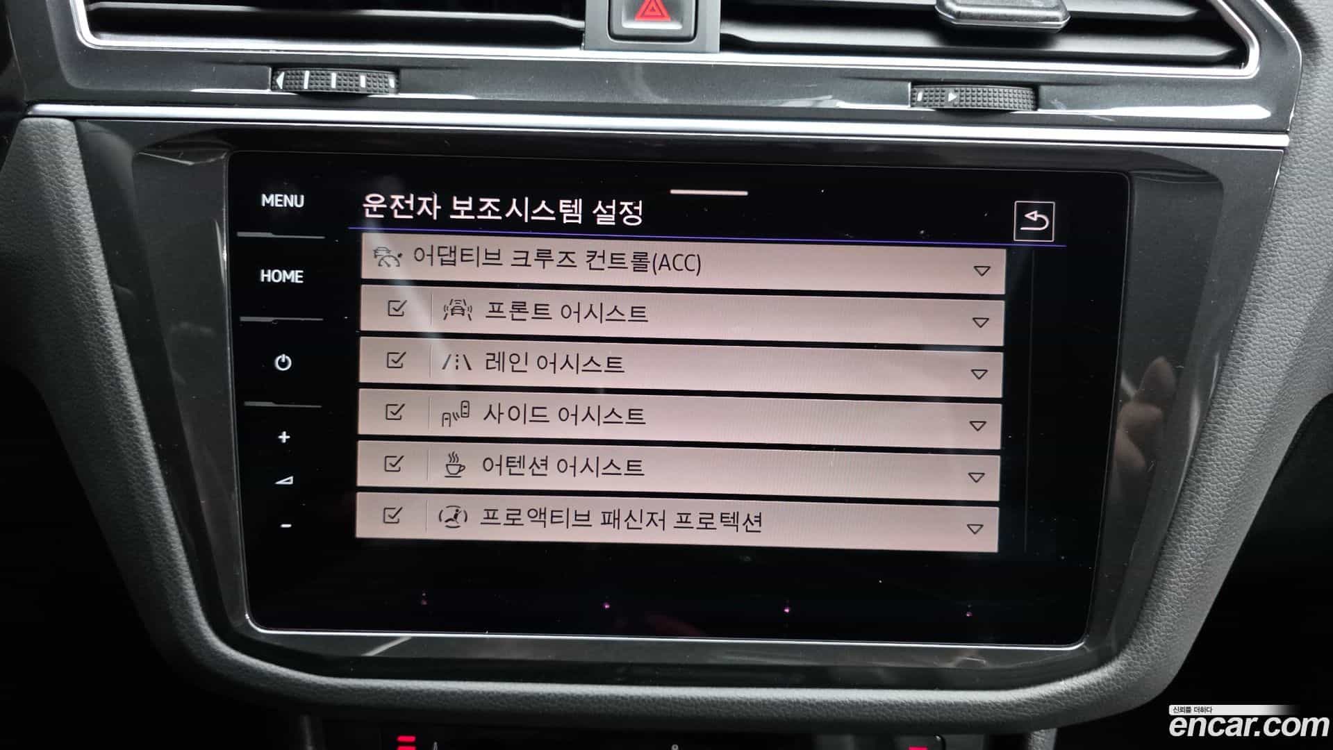 Tiguan Volkswagen 2023.6-OPTION-042