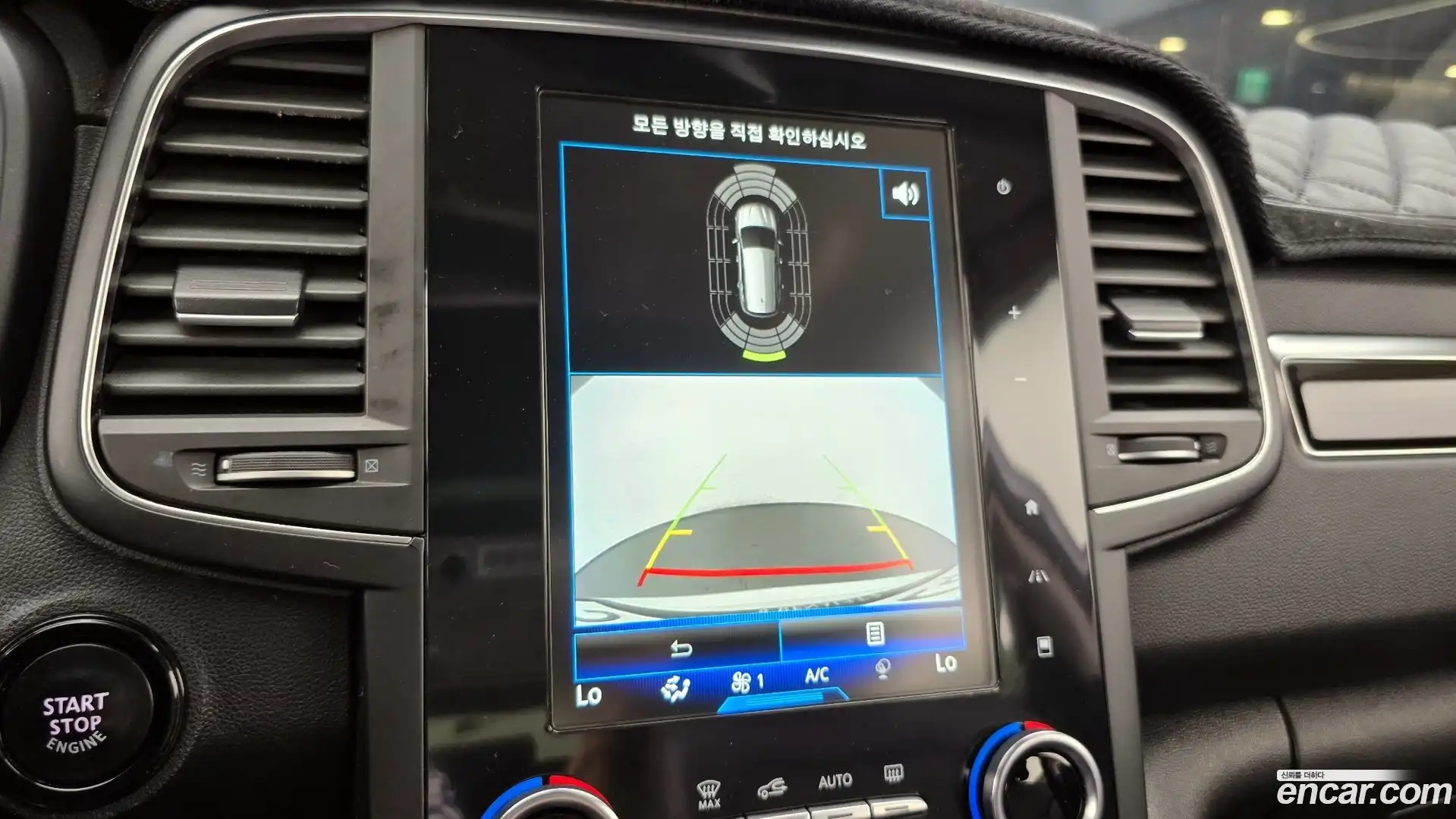 QM6 Renault Korea 2017.11-OPTION-019