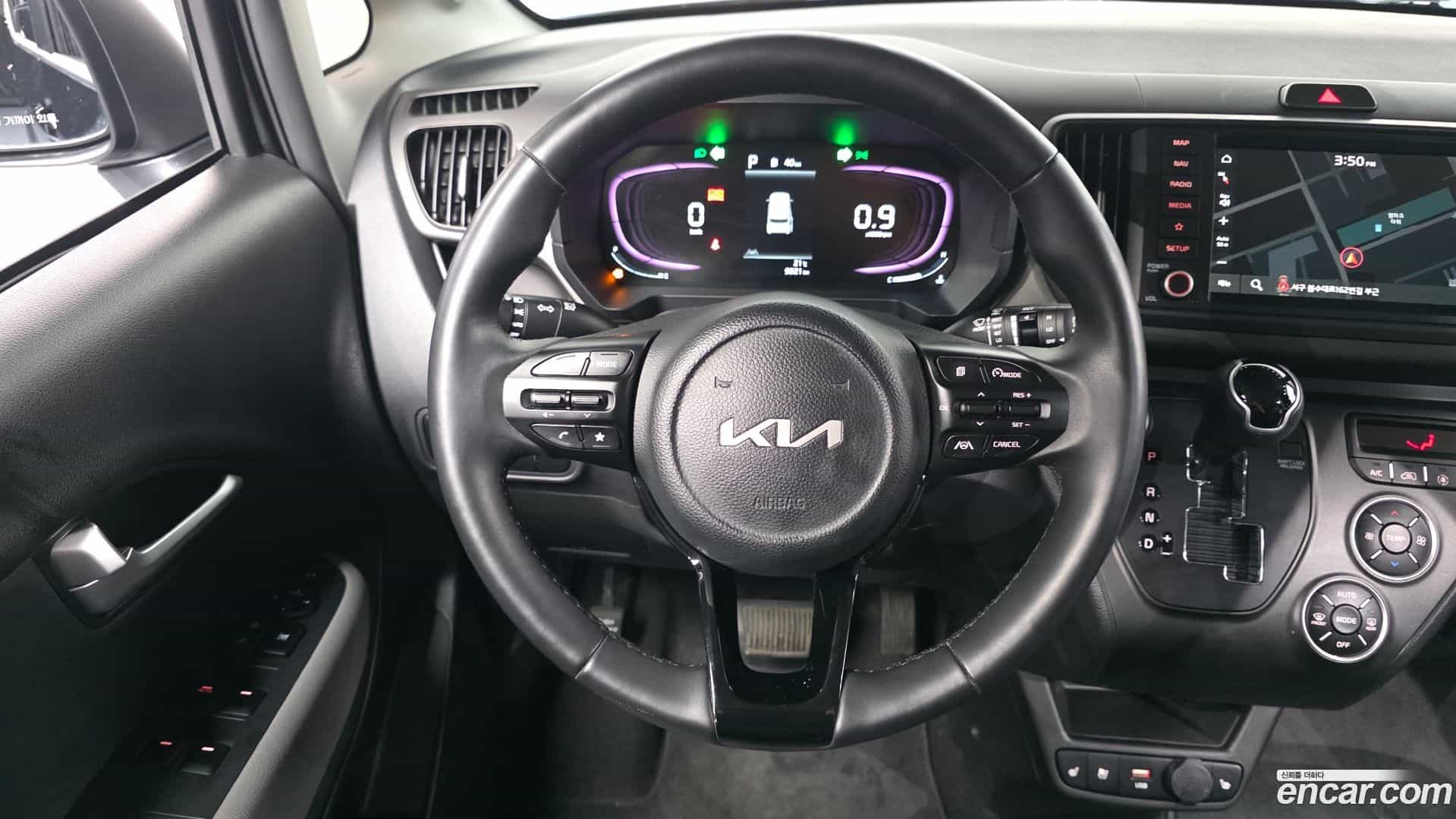 RAY Kia 2022.11-OPTION-017