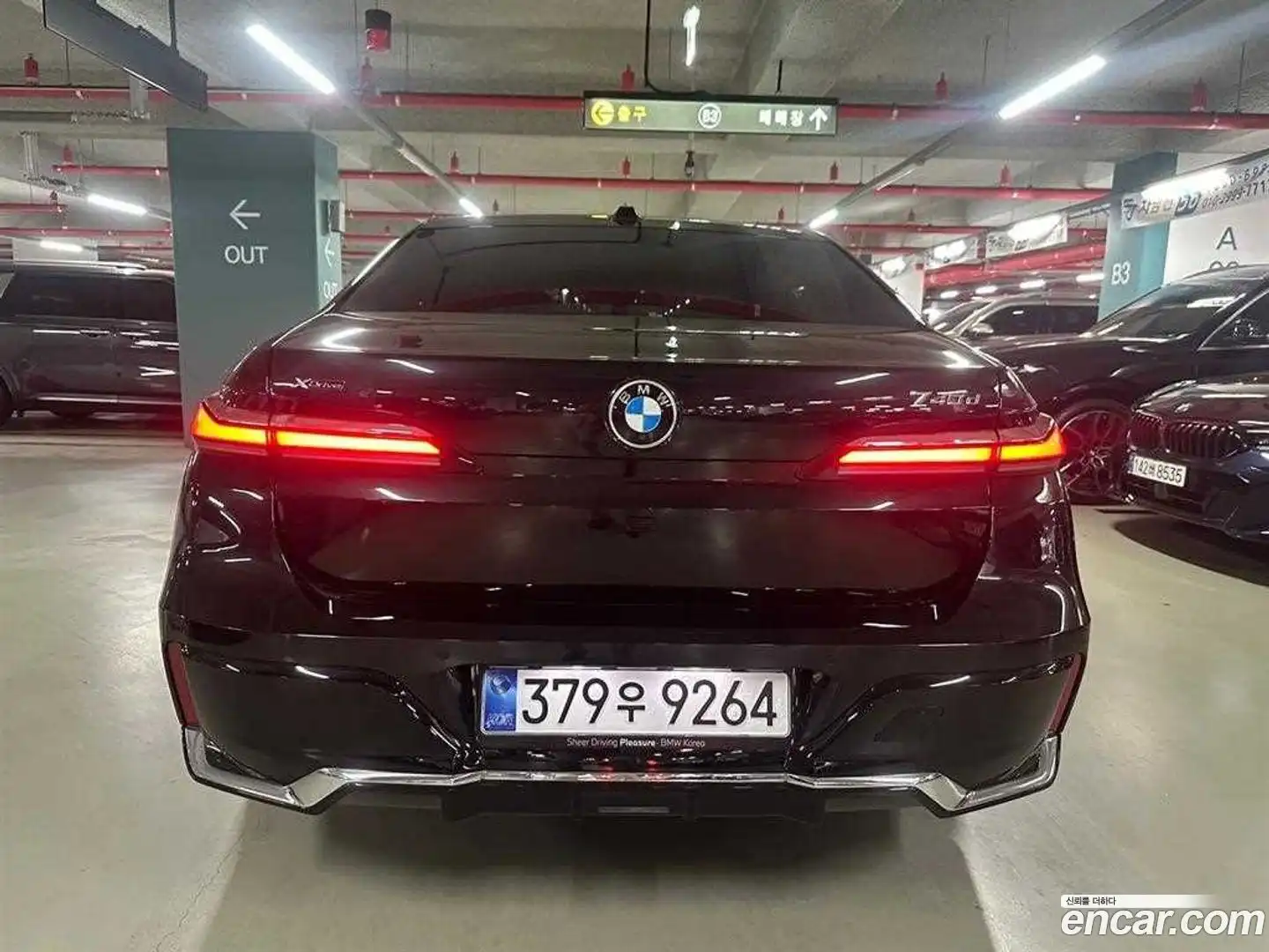 7-Series BMW 2024.10-OUTER-005