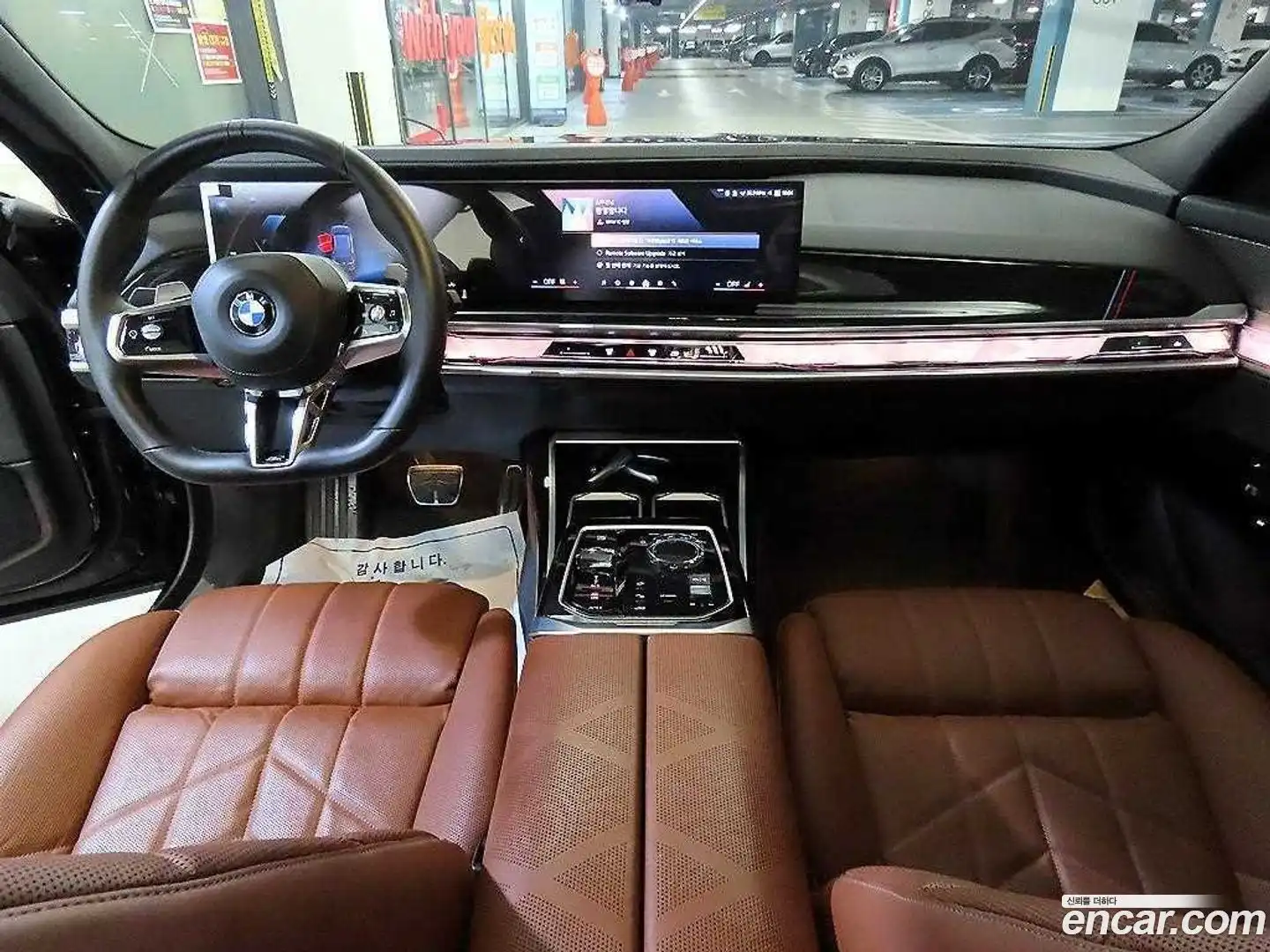 7-Series BMW 2024.10-INNER-010