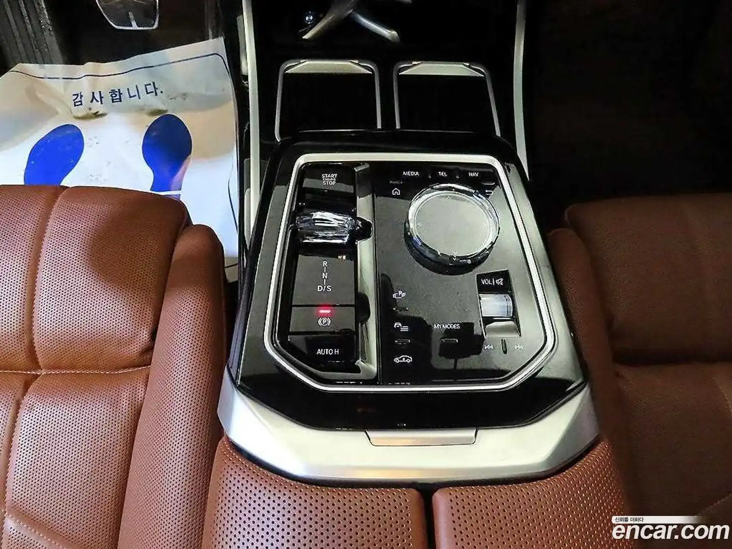 7-Series BMW 2024.10-OPTION-016