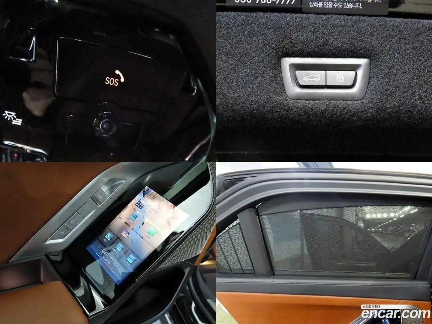 7-Series BMW 2024.10-OPTION-022