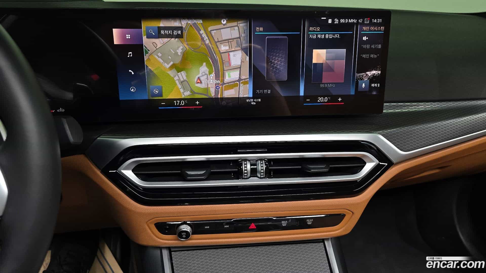 3-Series BMW 2024.5-OPTION-020