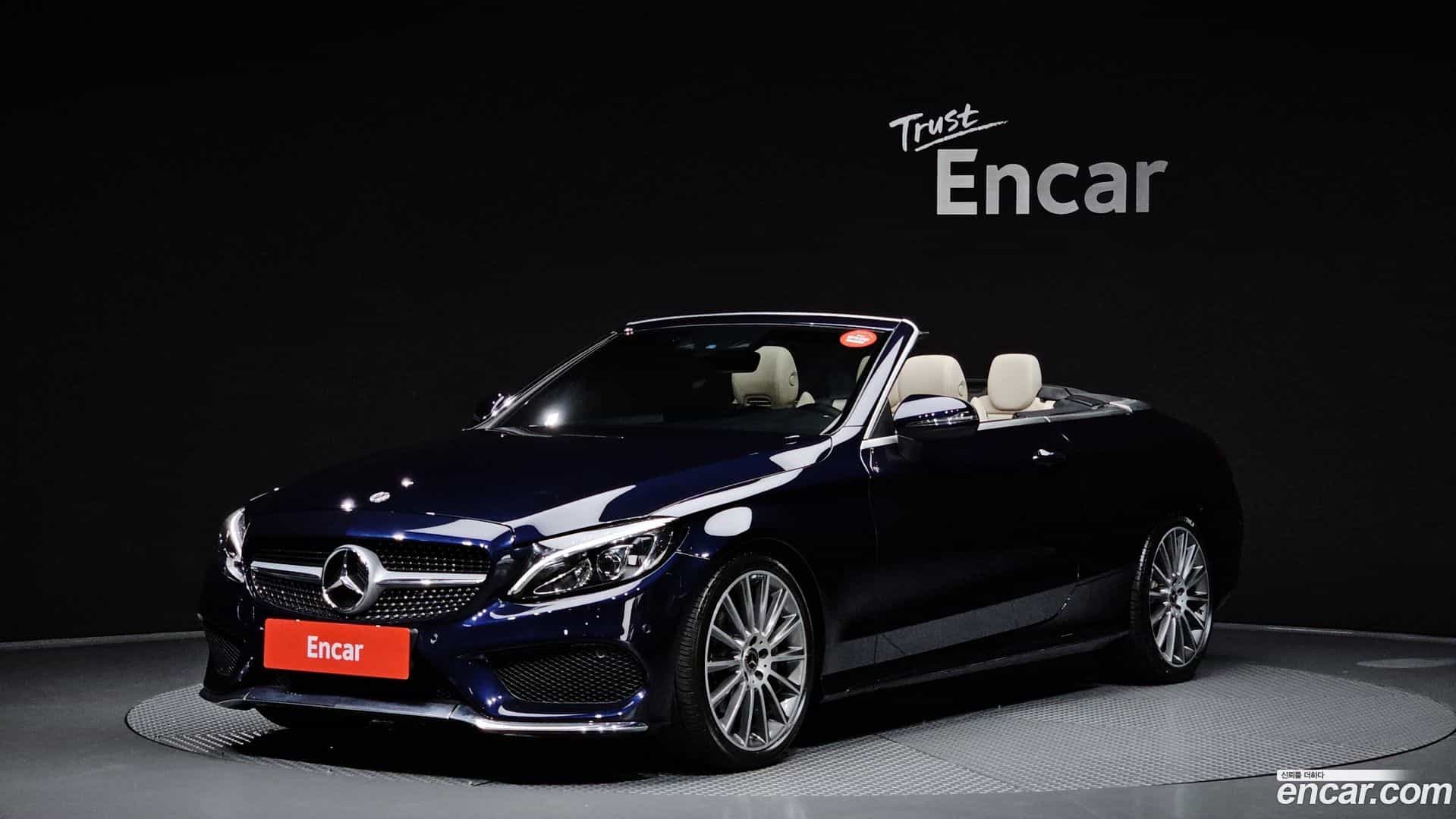 C-Class Mercedes-Benz 2017.5-OUTER-001