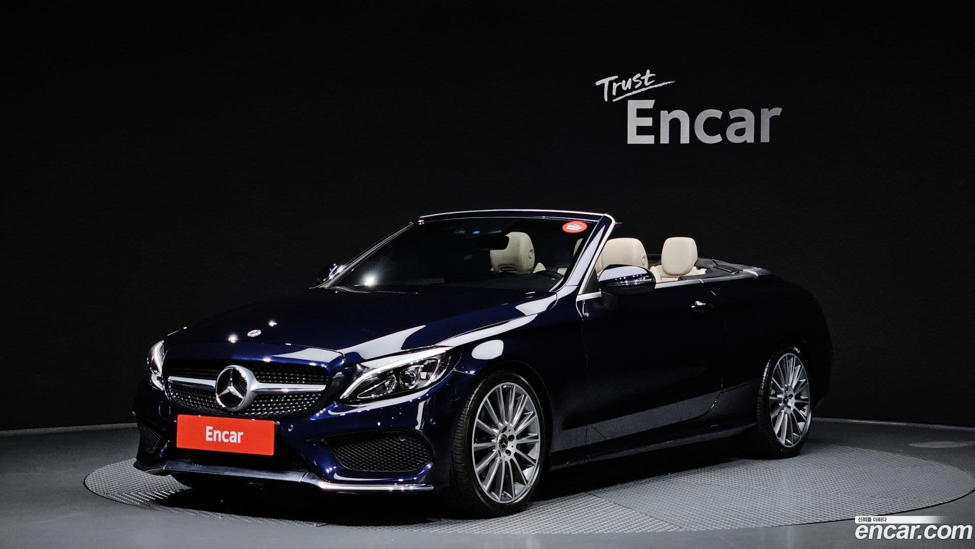 Main__Slider__Photo:C-Class Mercedes-Benz 2017.5-0