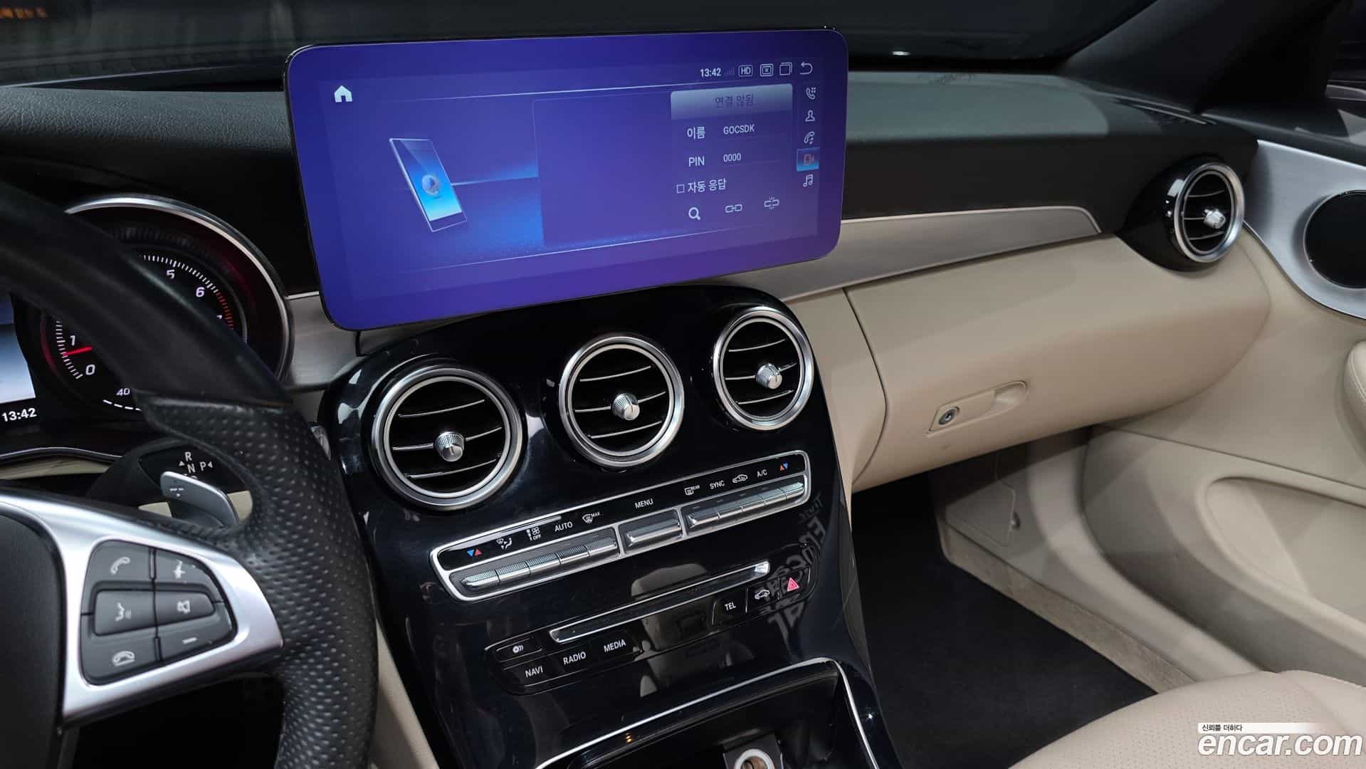 C-Class Mercedes-Benz 2017.5-OPTION-018