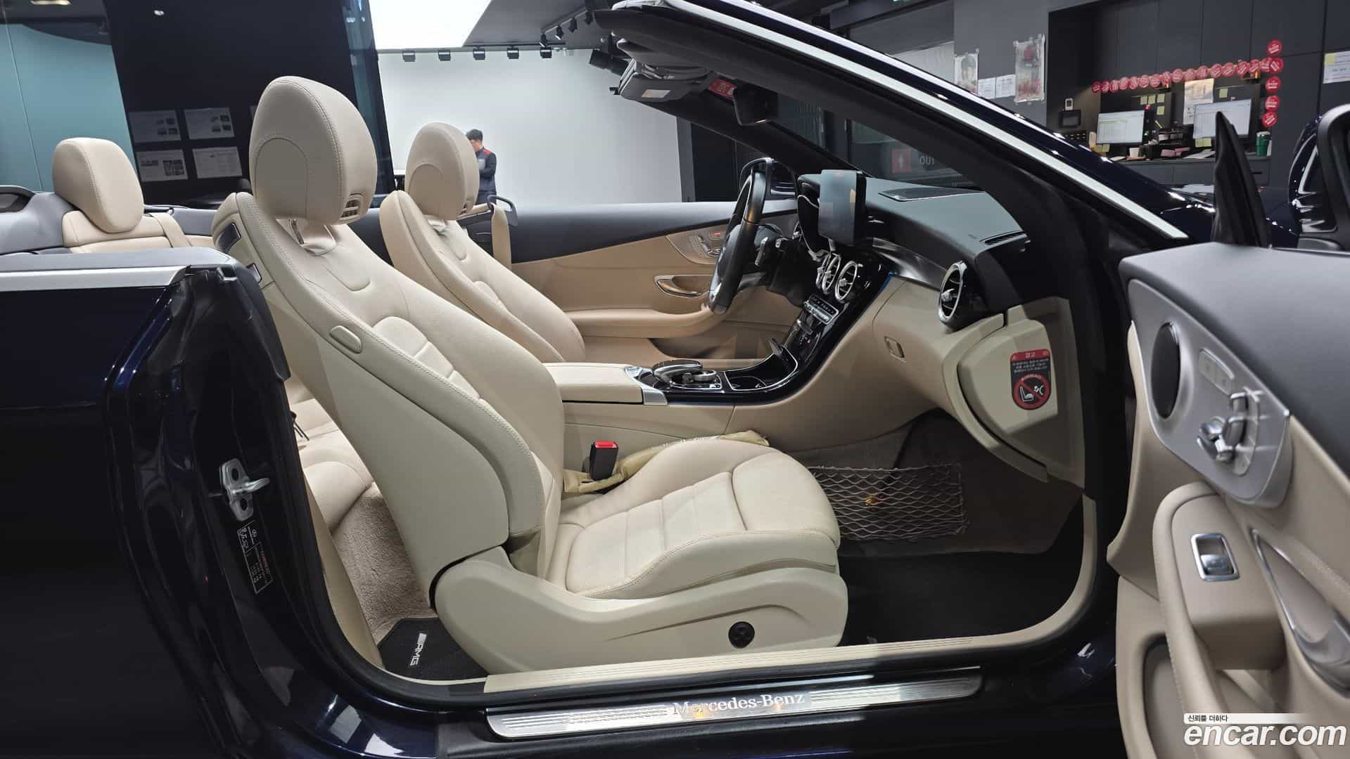 C-Class Mercedes-Benz 2017.5-INNER-036