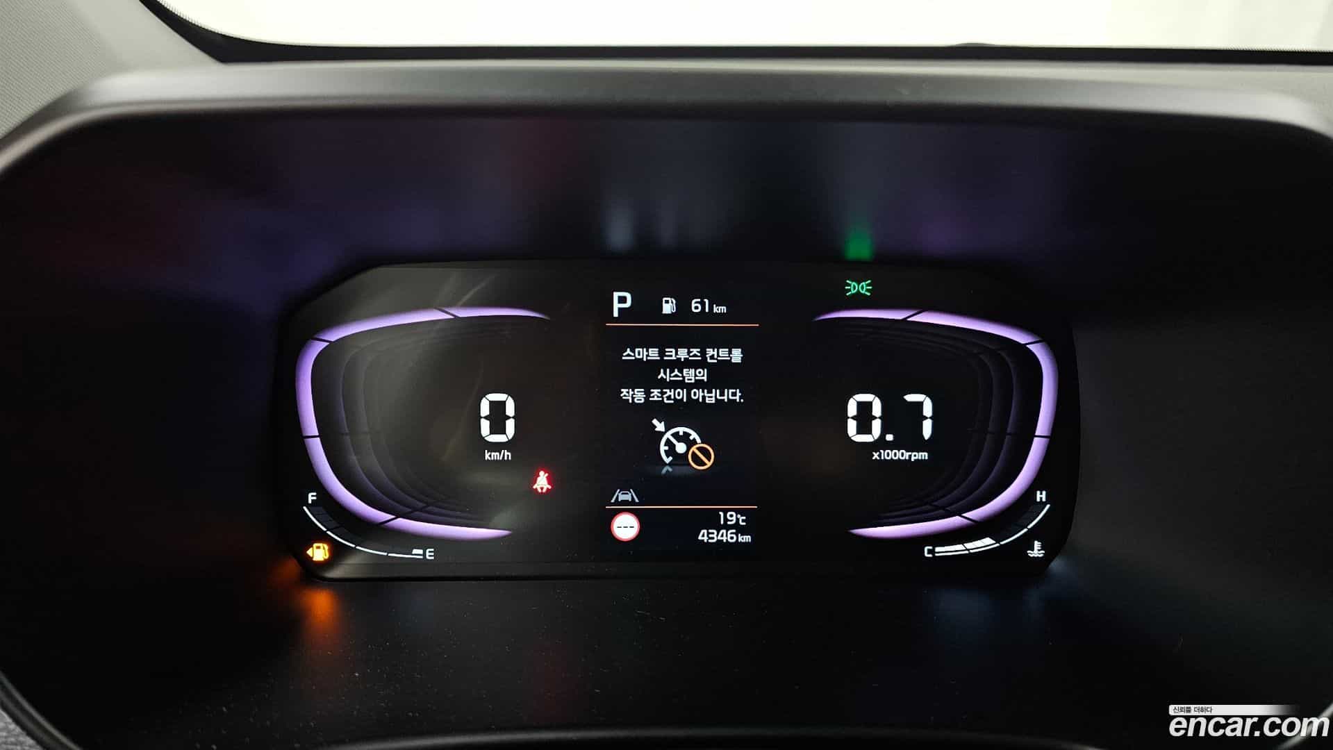 morning Kia 2025.5-INNER-008