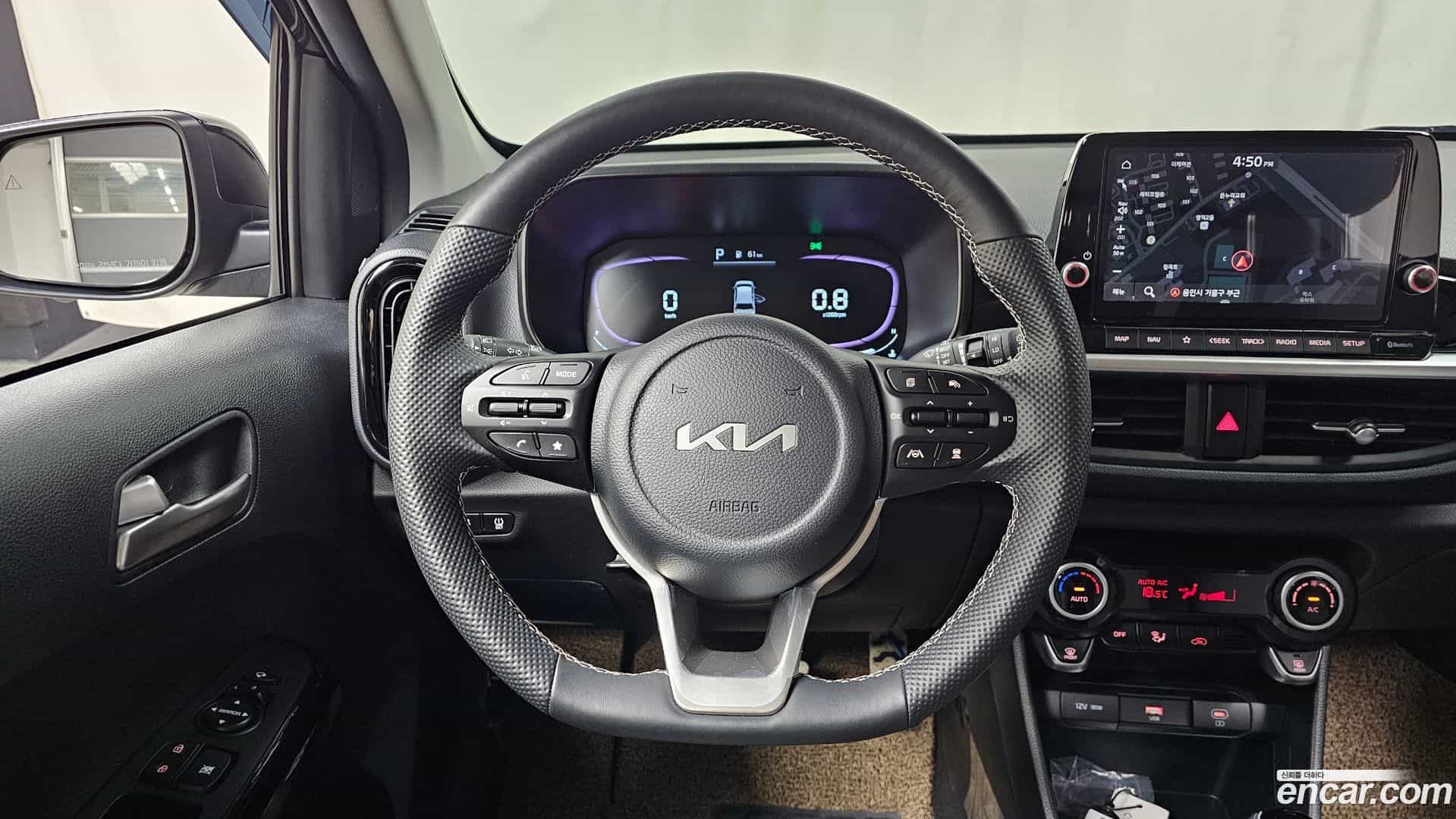 morning Kia 2025.5-OPTION-017