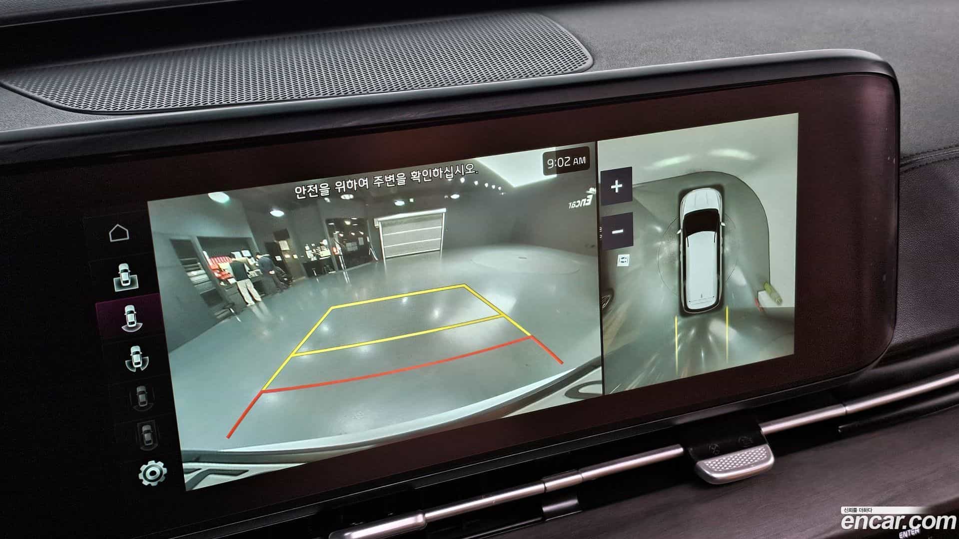 Canival Kia 2020.9-OPTION-020