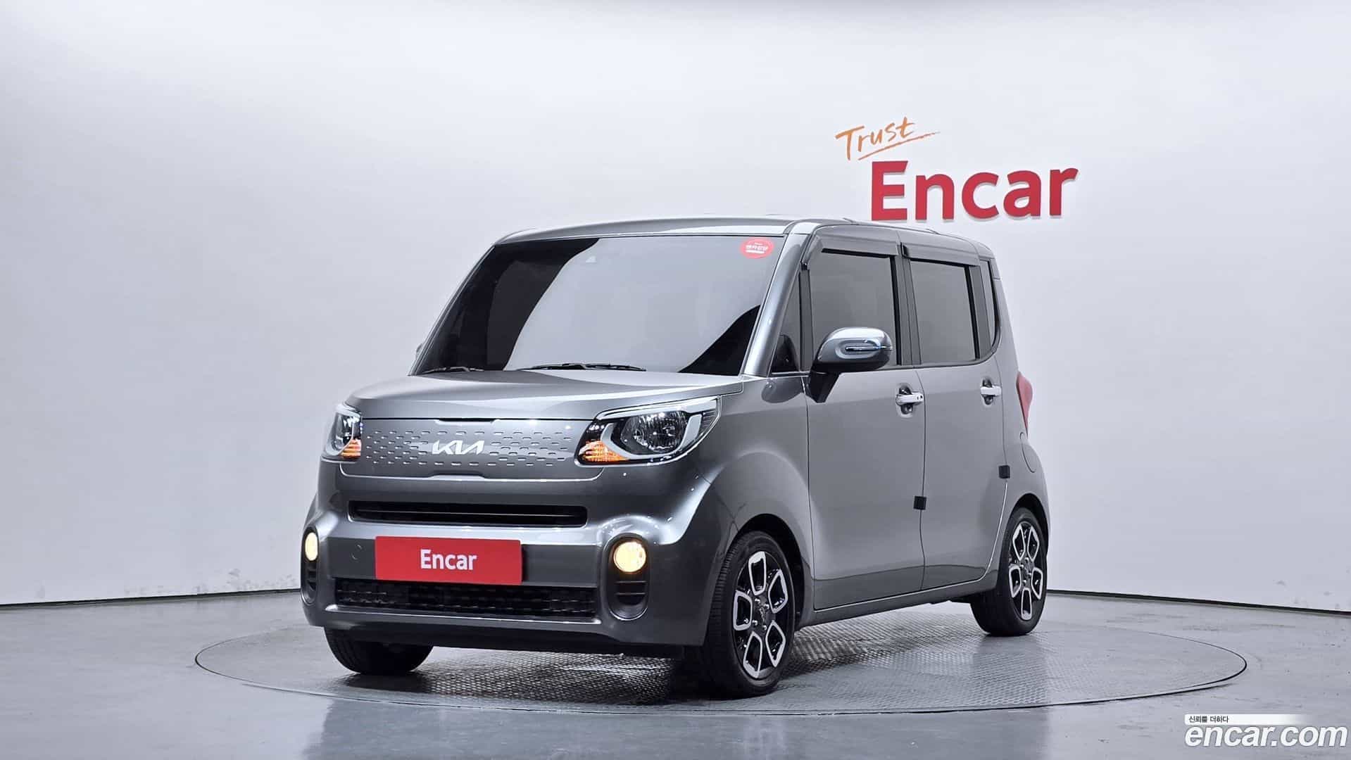 RAY Kia 2021.8-OUTER-001