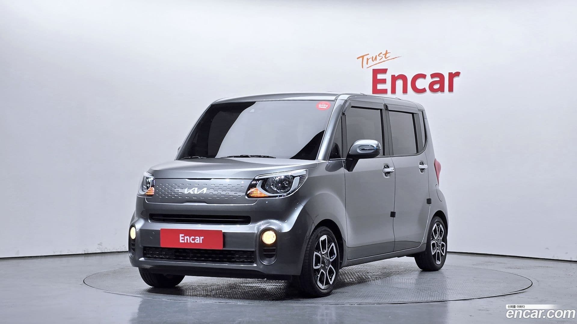 Main__Slider__Photo:RAY Kia 2021.8-0