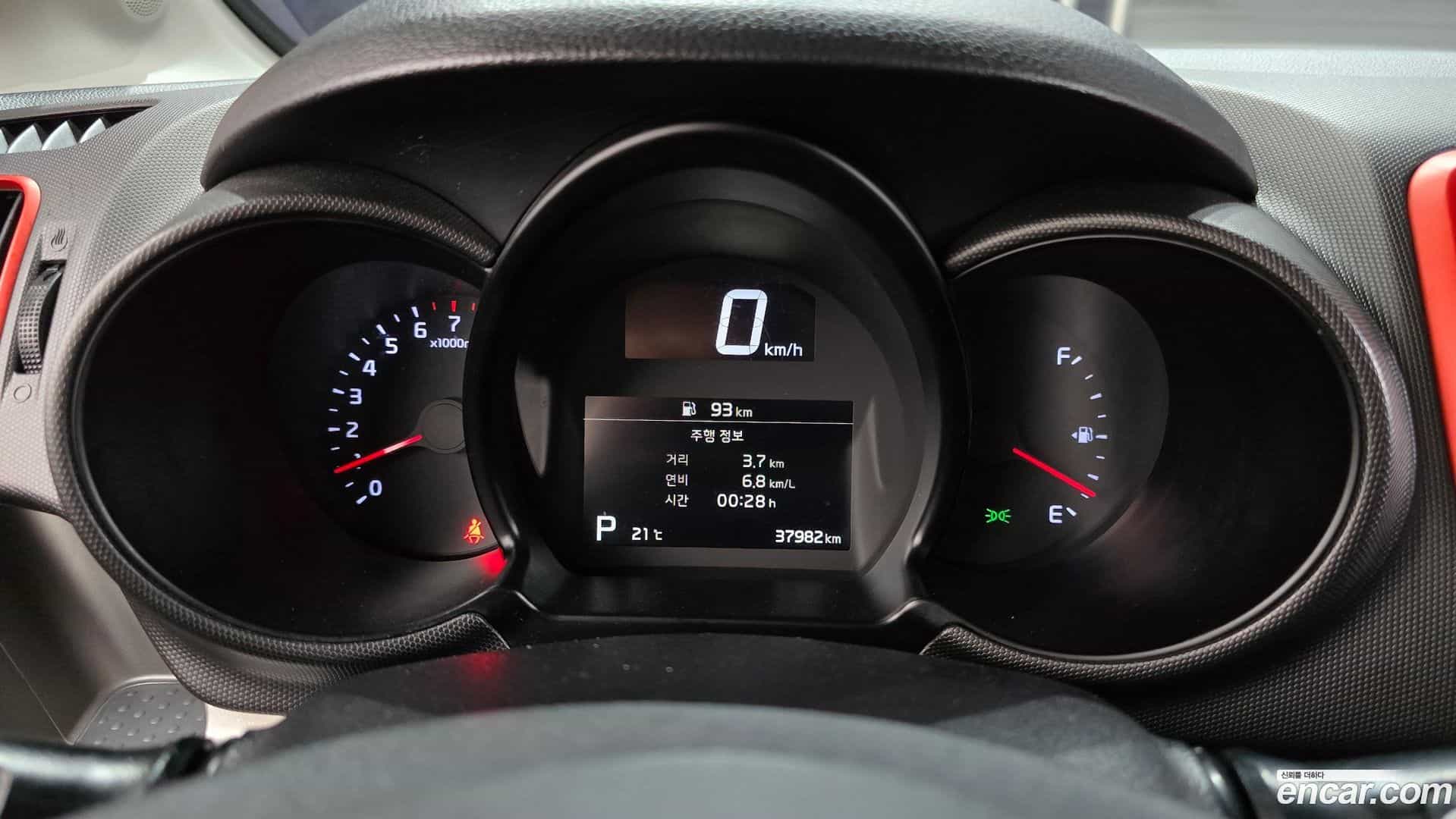 RAY Kia 2021.8-INNER-008