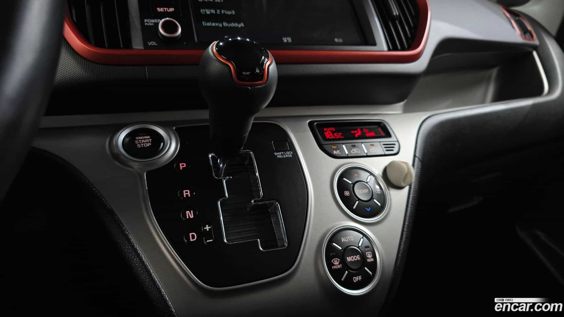 RAY Kia 2021.8-INNER-009