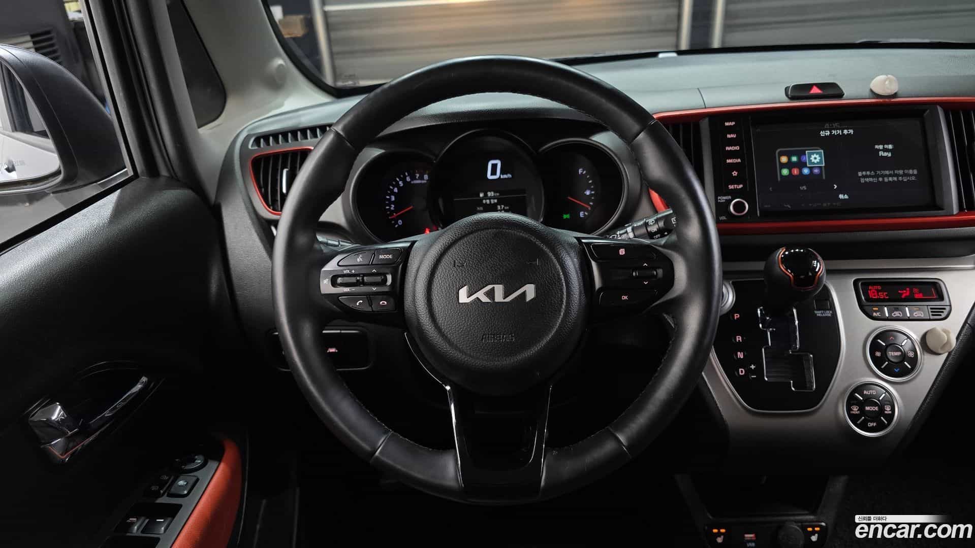 RAY Kia 2021.8-OPTION-016