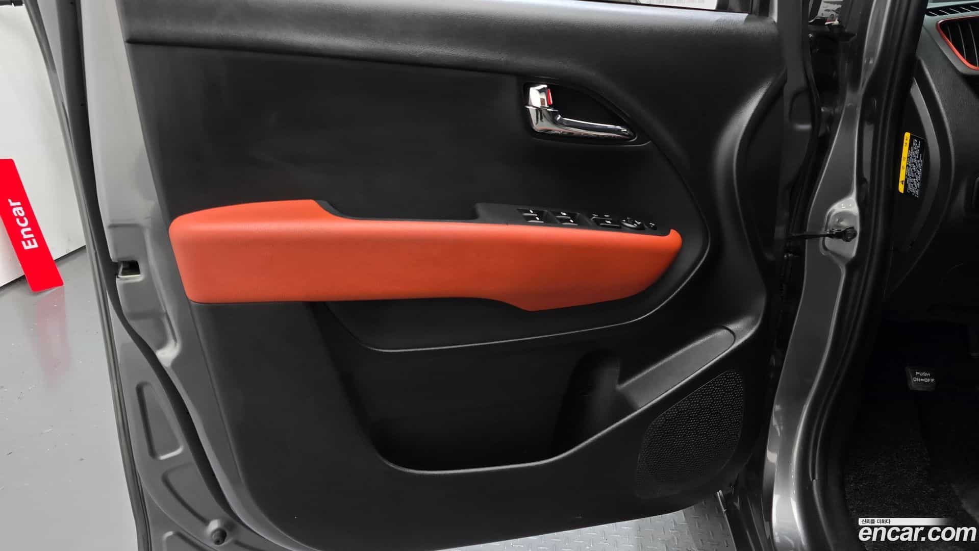 RAY Kia 2021.8-INNER-034