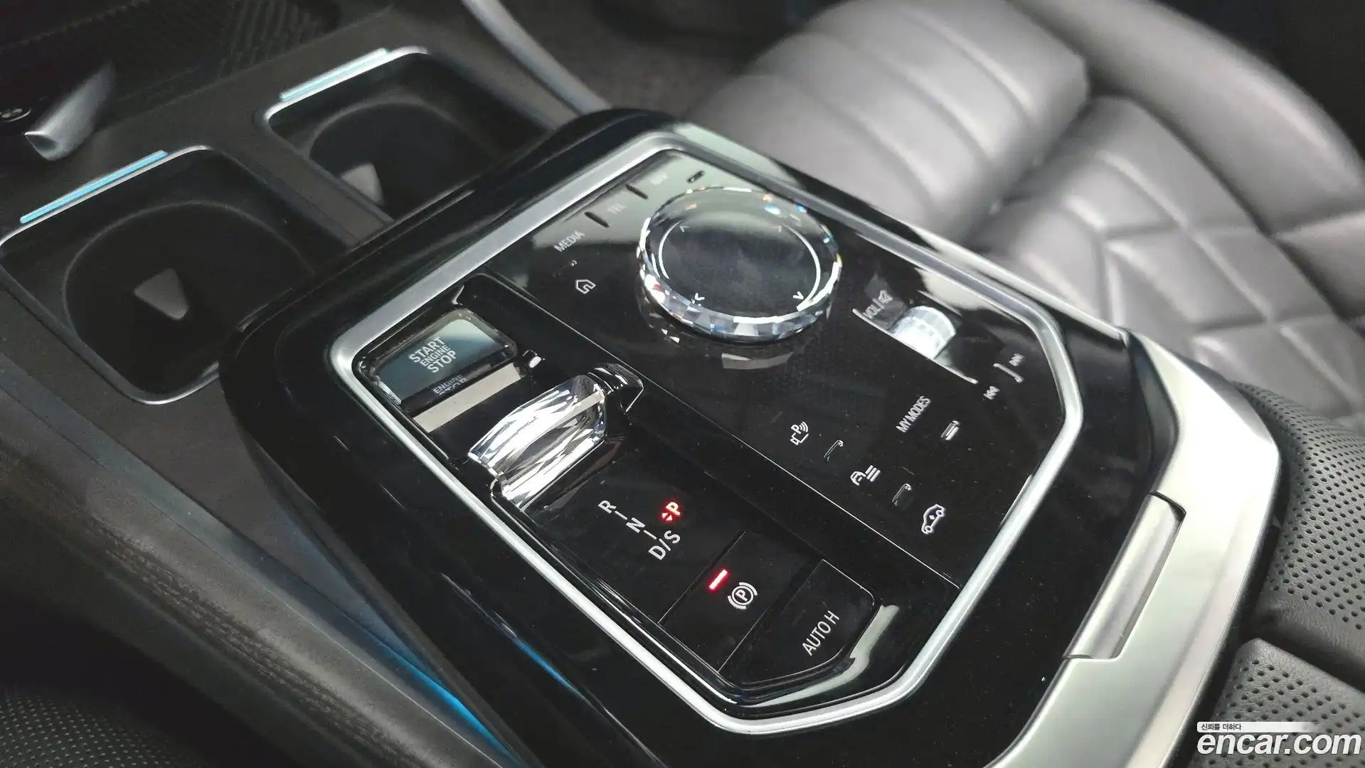 7-Series BMW 2023.3-INNER-009