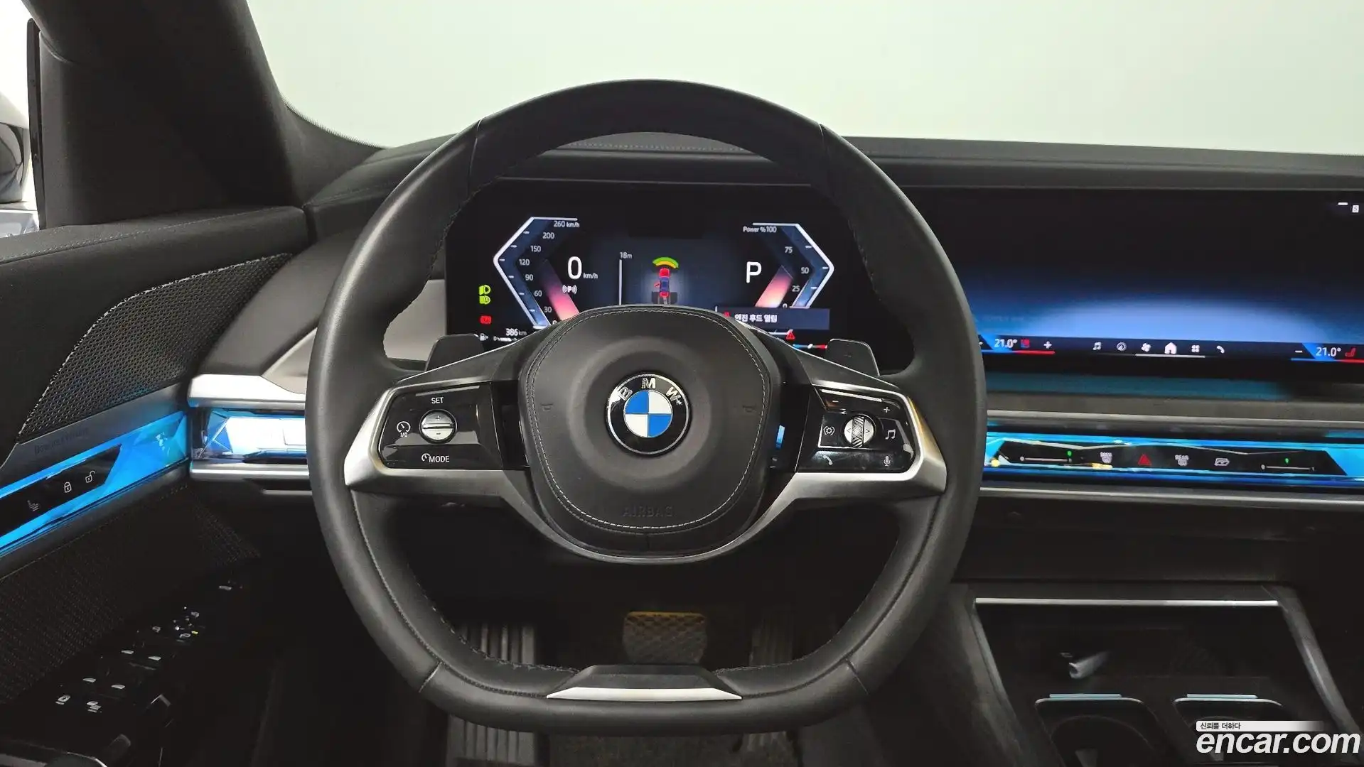 7-Series BMW 2023.3-OPTION-017