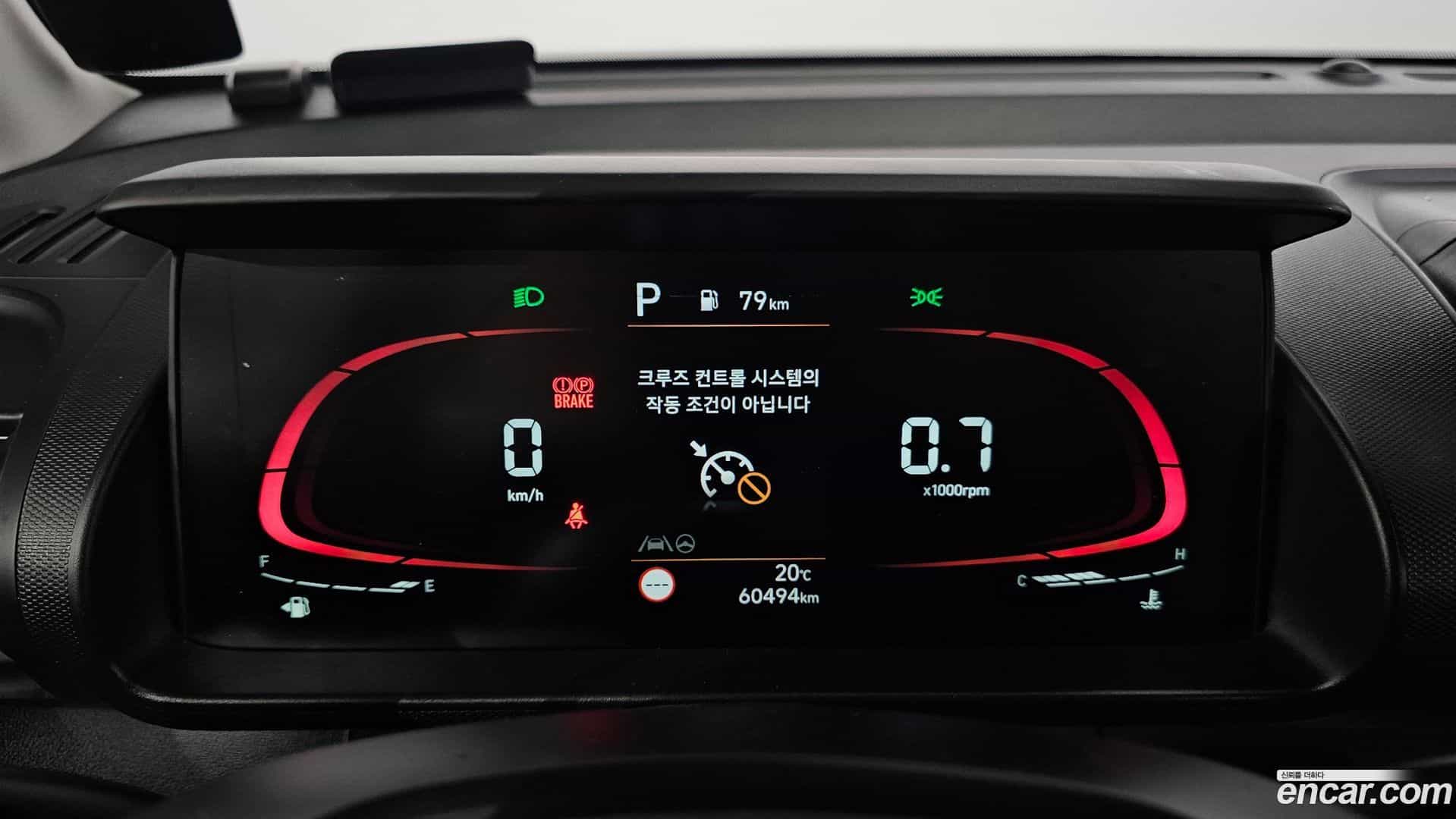 Casper Hyundai 2022.10-INNER-008