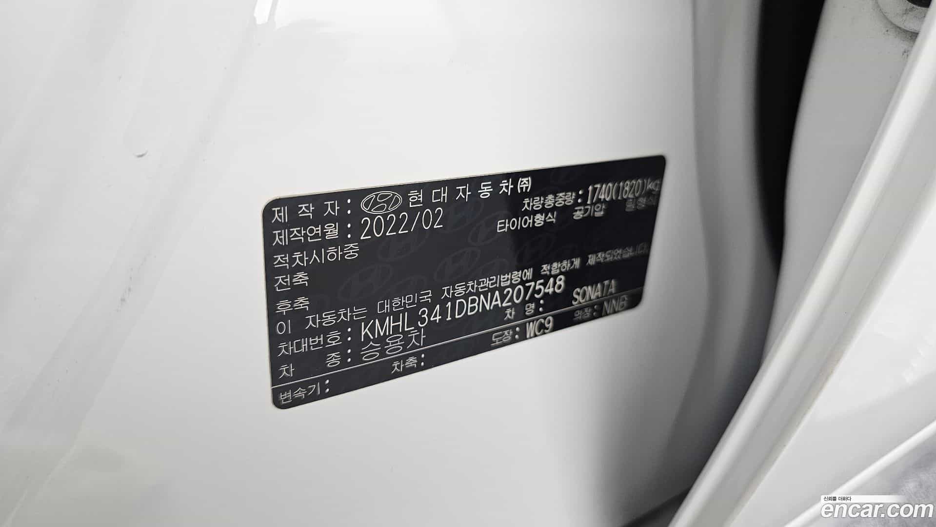 Sonata Hyundai 2022.1-OPTION-023