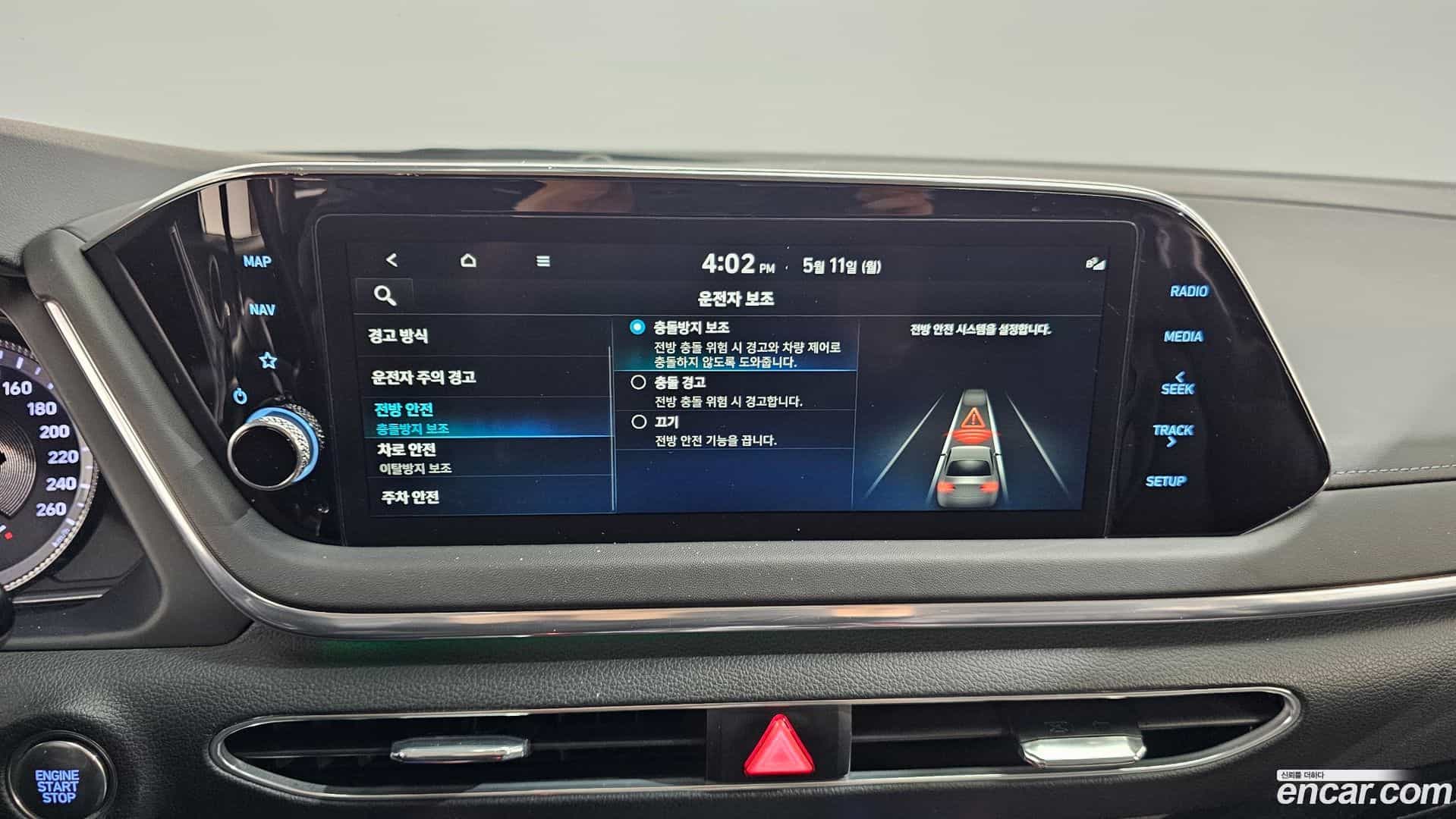 Sonata Hyundai 2022.1-OPTION-045