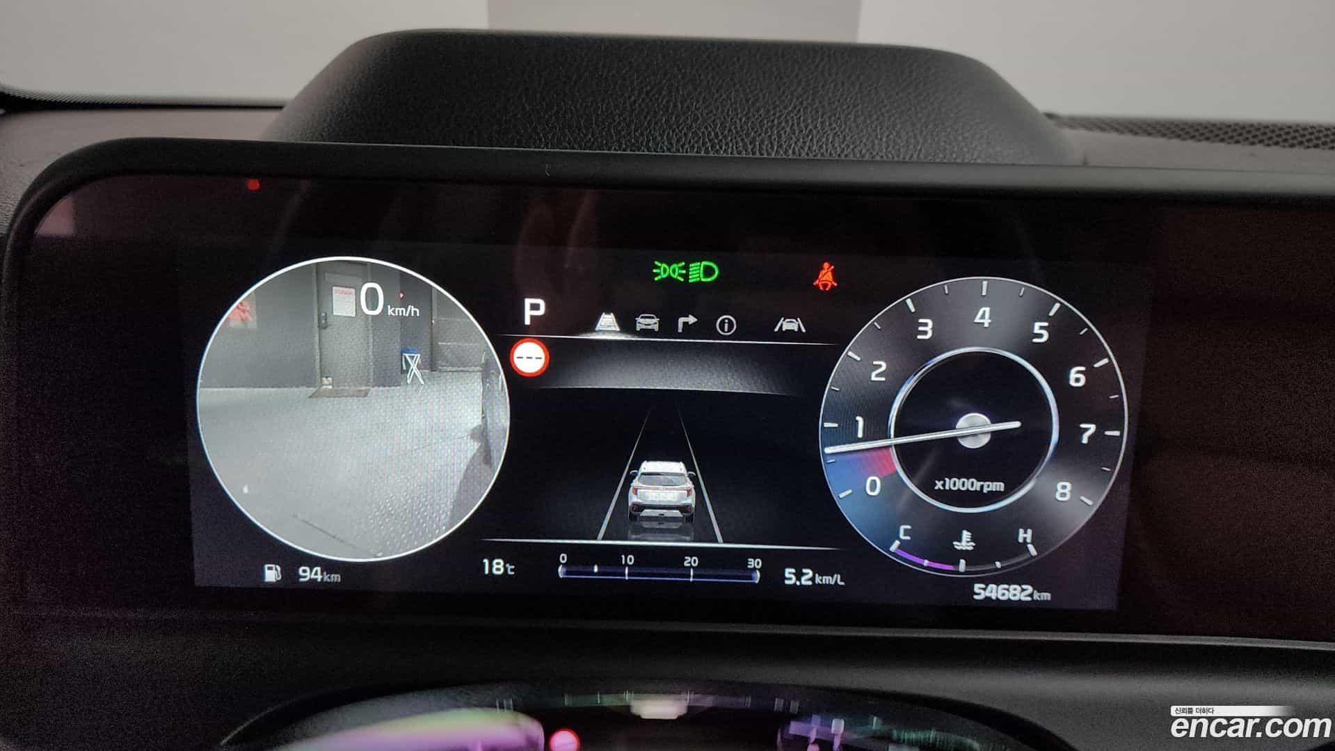 Seltos Kia 2023.4-INNER-008