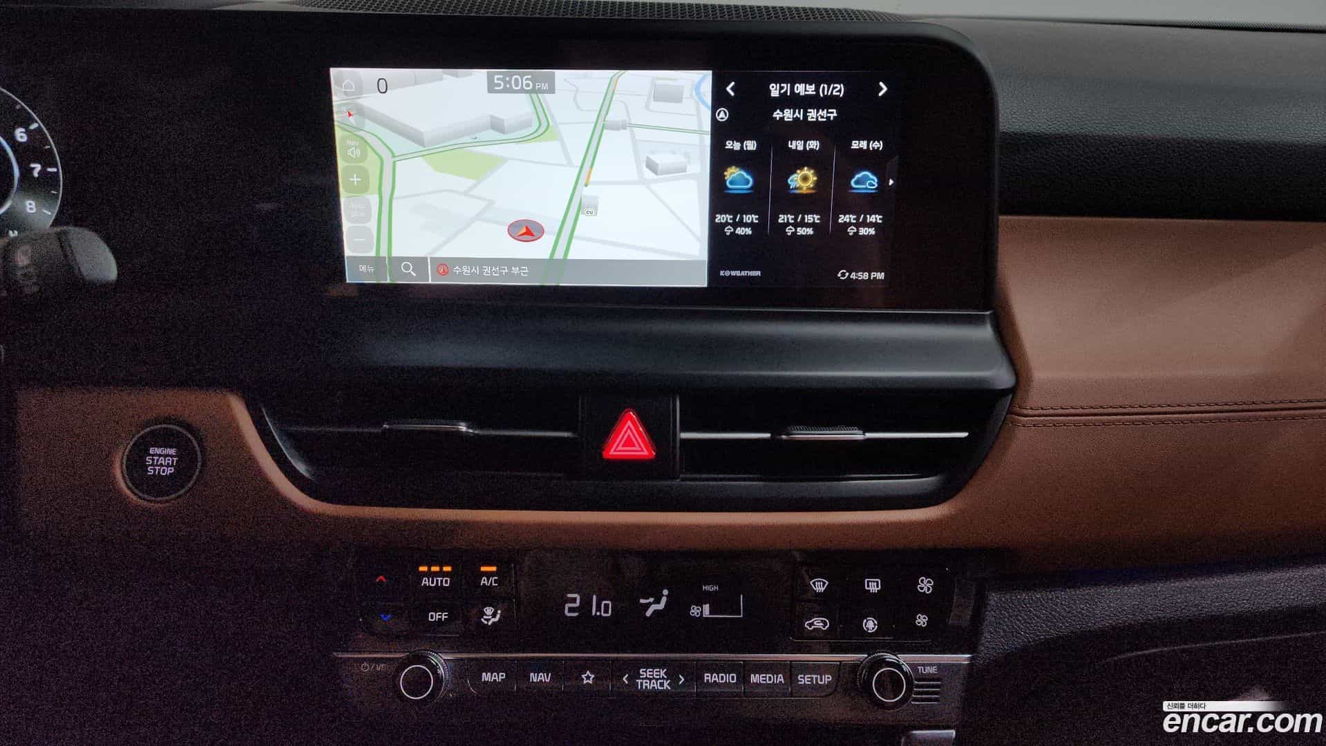 Seltos Kia 2023.4-OPTION-017