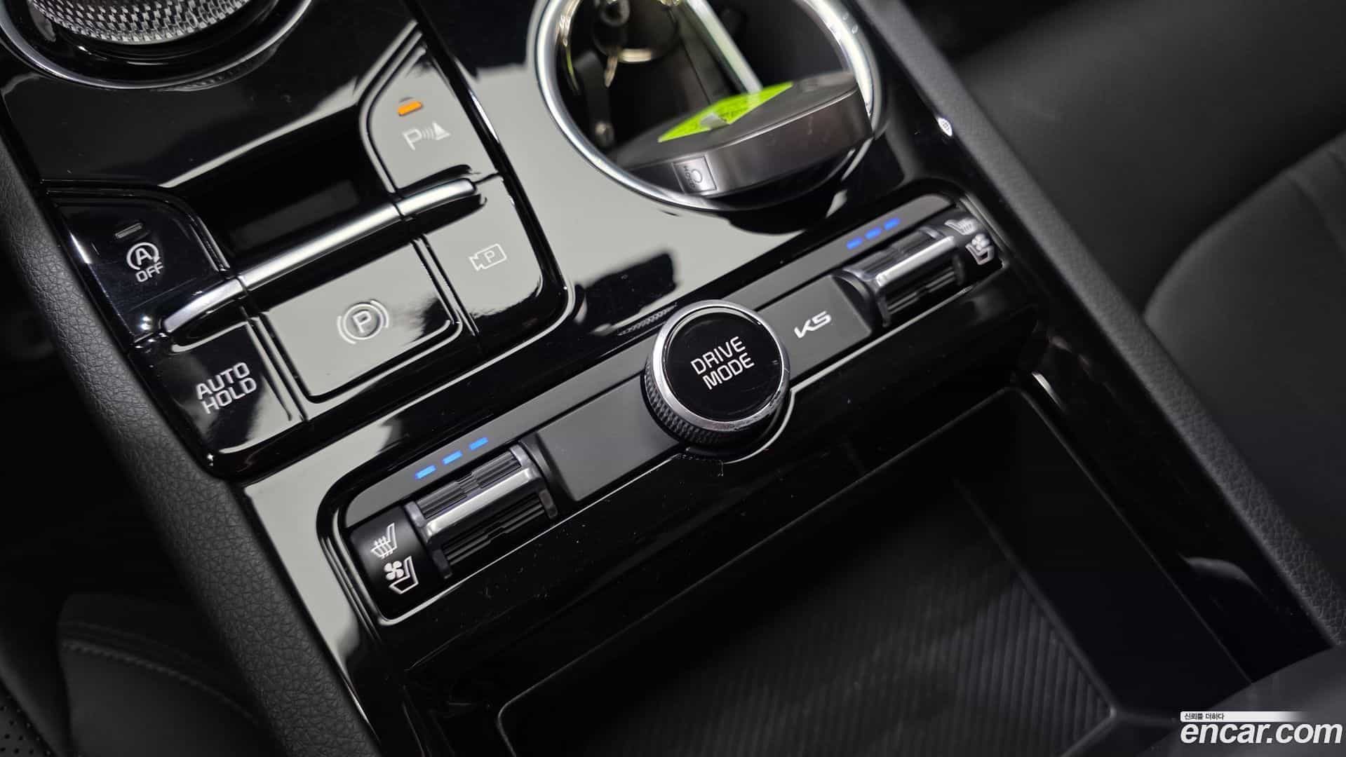 K5 Kia 2024.0-OPTION-045