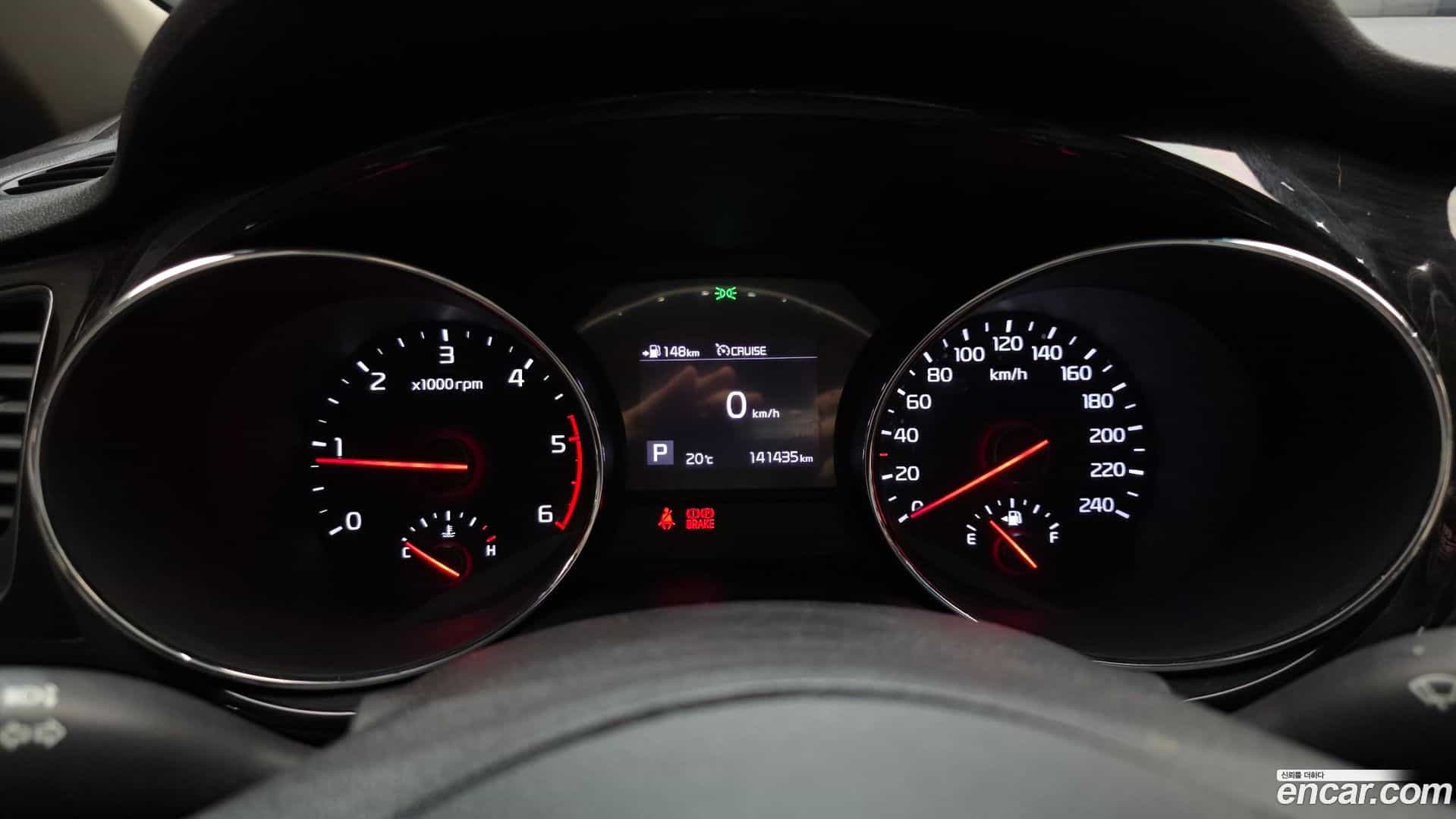 Canival Kia 2018.6-INNER-008