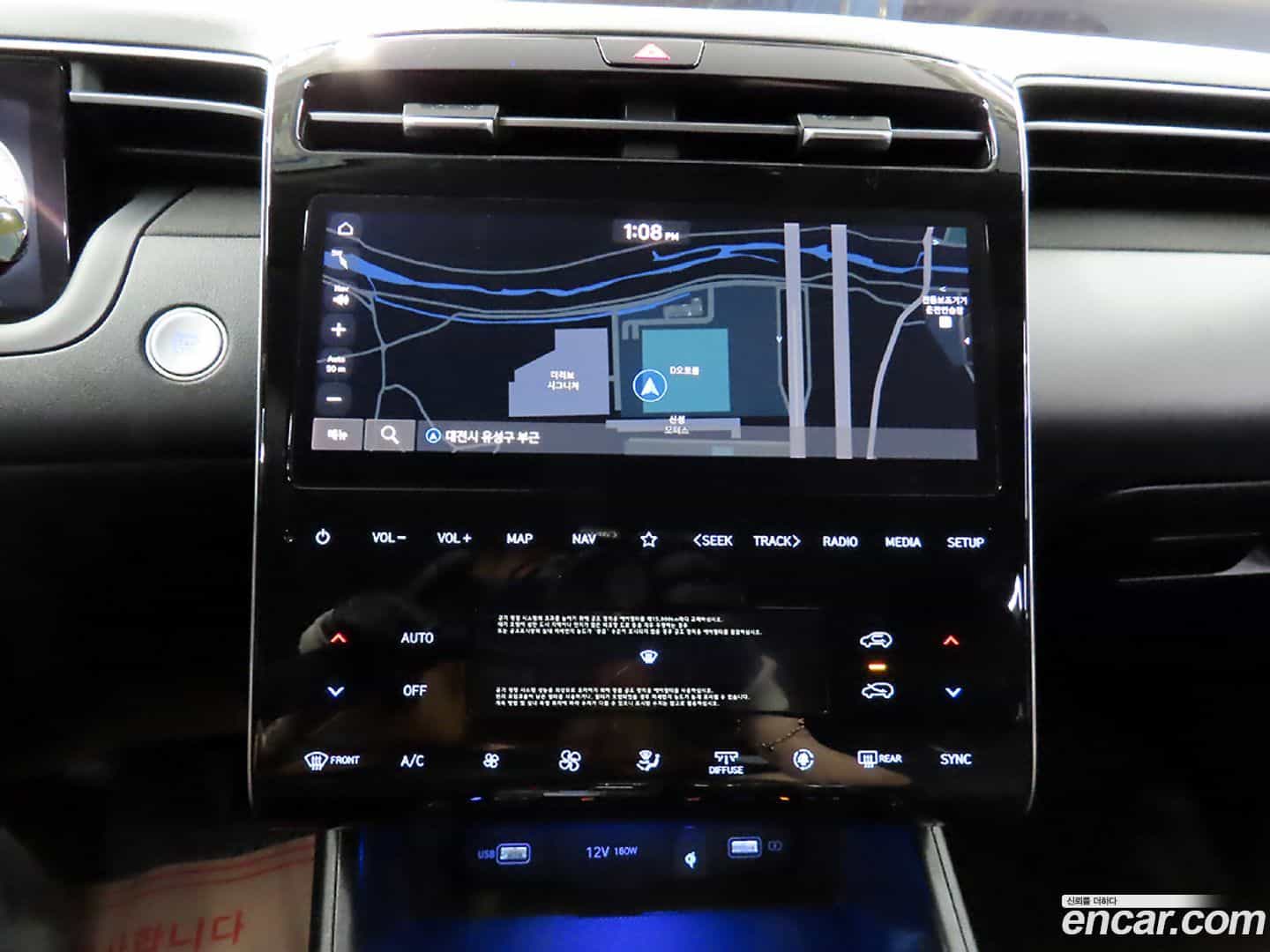 Tucson Hyundai 2022.4-OPTION-016