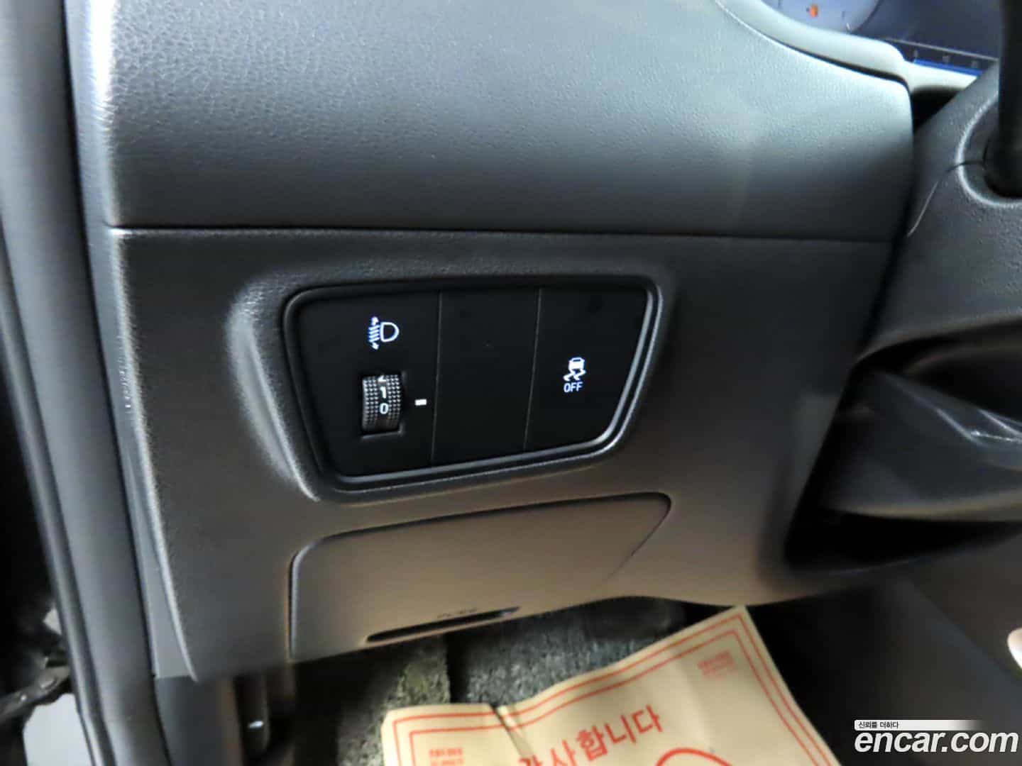 Tucson Hyundai 2022.4-OPTION-019