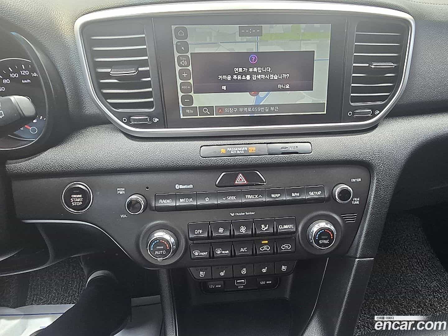 Sportage Kia 2019.6-INNER-010