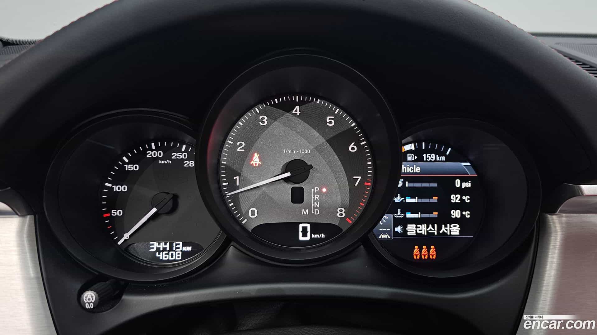 Macan Porsche 2023.7-INNER-008