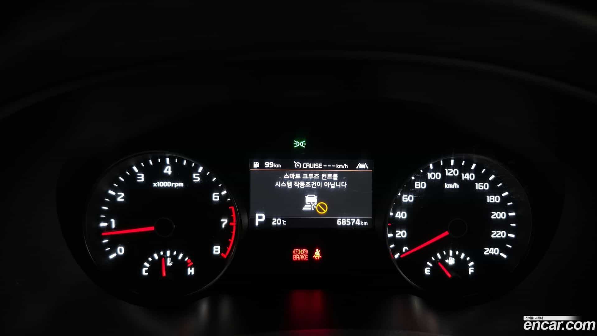 Sportage Kia 2019.11-INNER-008